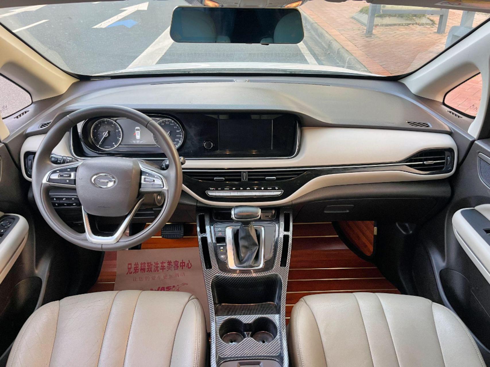 新到极品商务车,广汽传祺gm6 ,7座精英版,1.