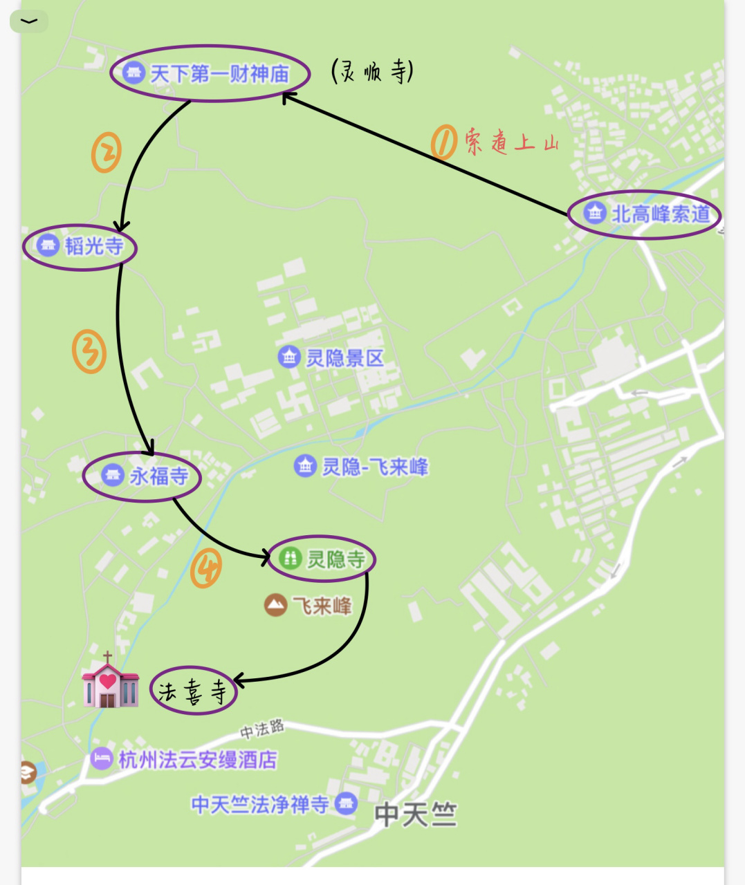 灵隐寺飞来峰景区地图图片