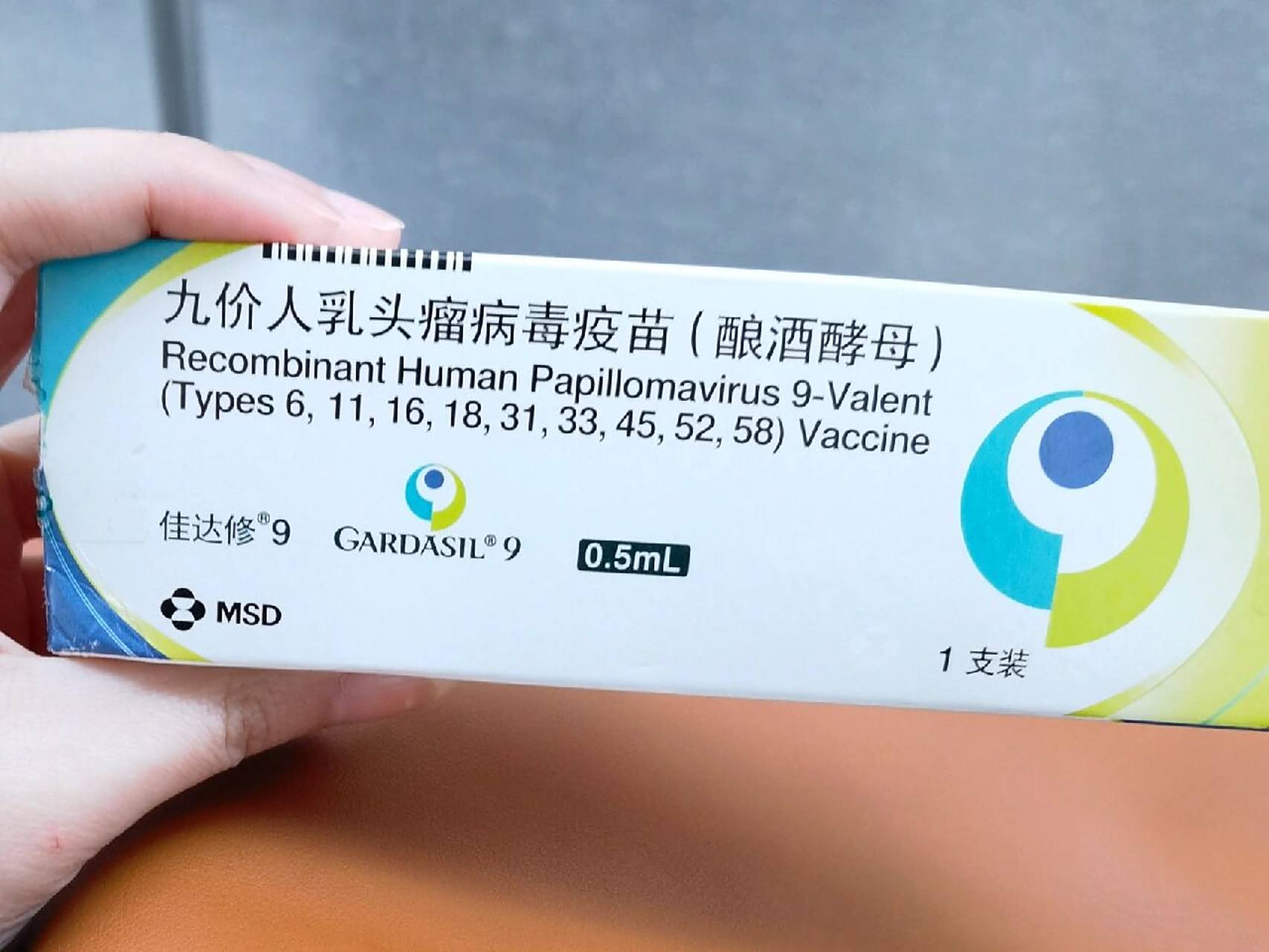 25打的,因为疫情第二针拖到22年五月份才打,现在