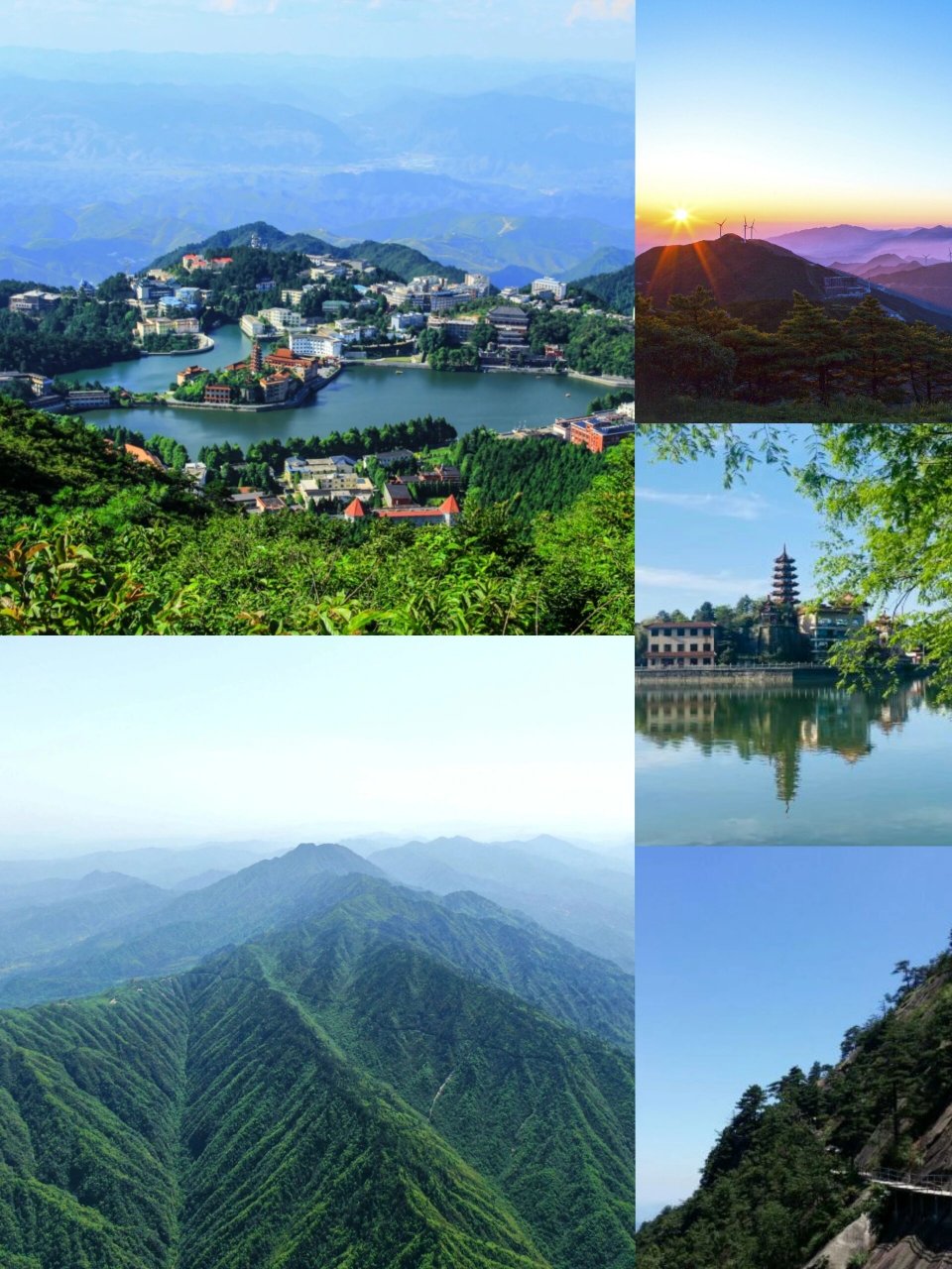 武汉团建|九宫山-避暑团建攻略 -景区简介: 九宫山——国家级风景名胜