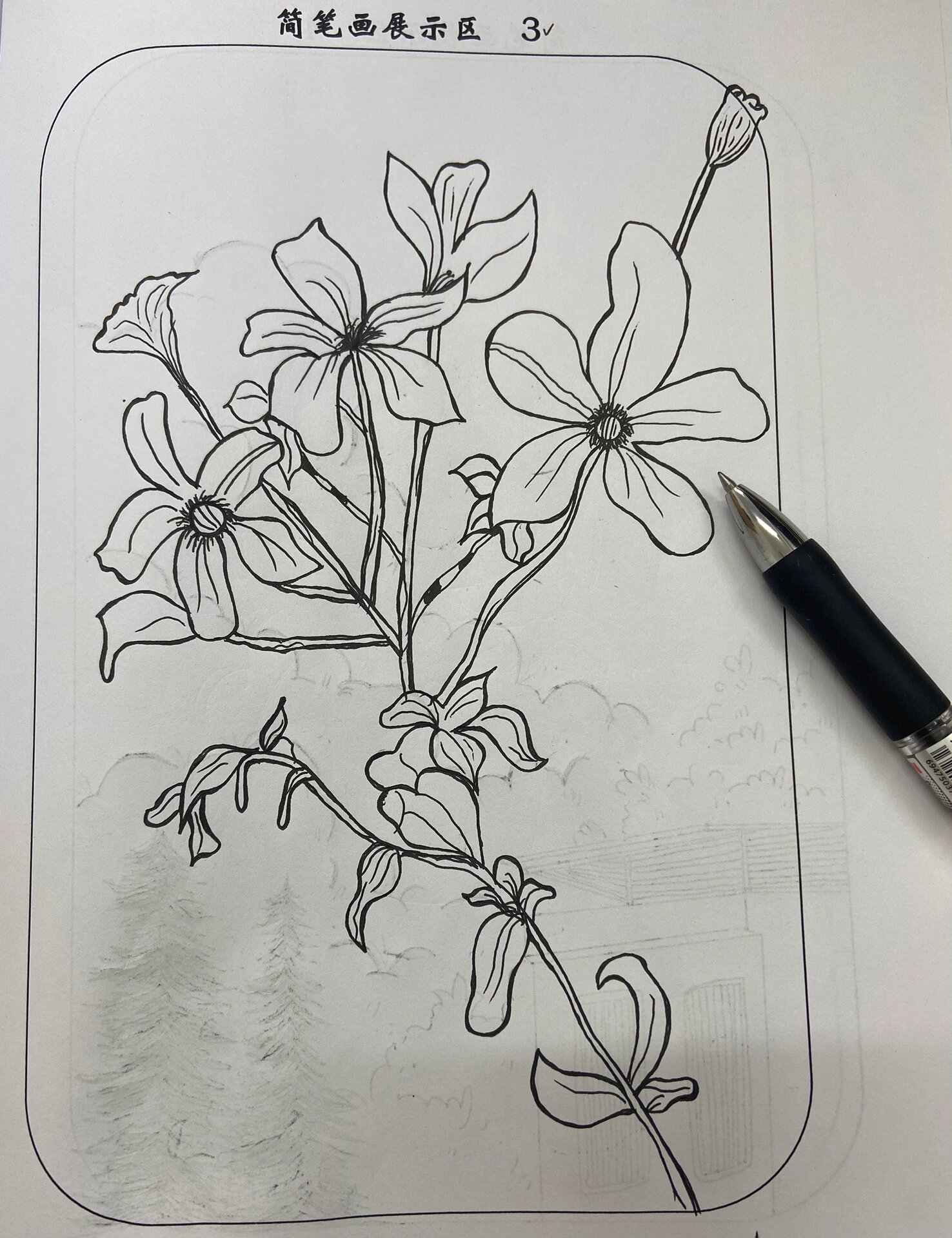 教师基本功简笔画