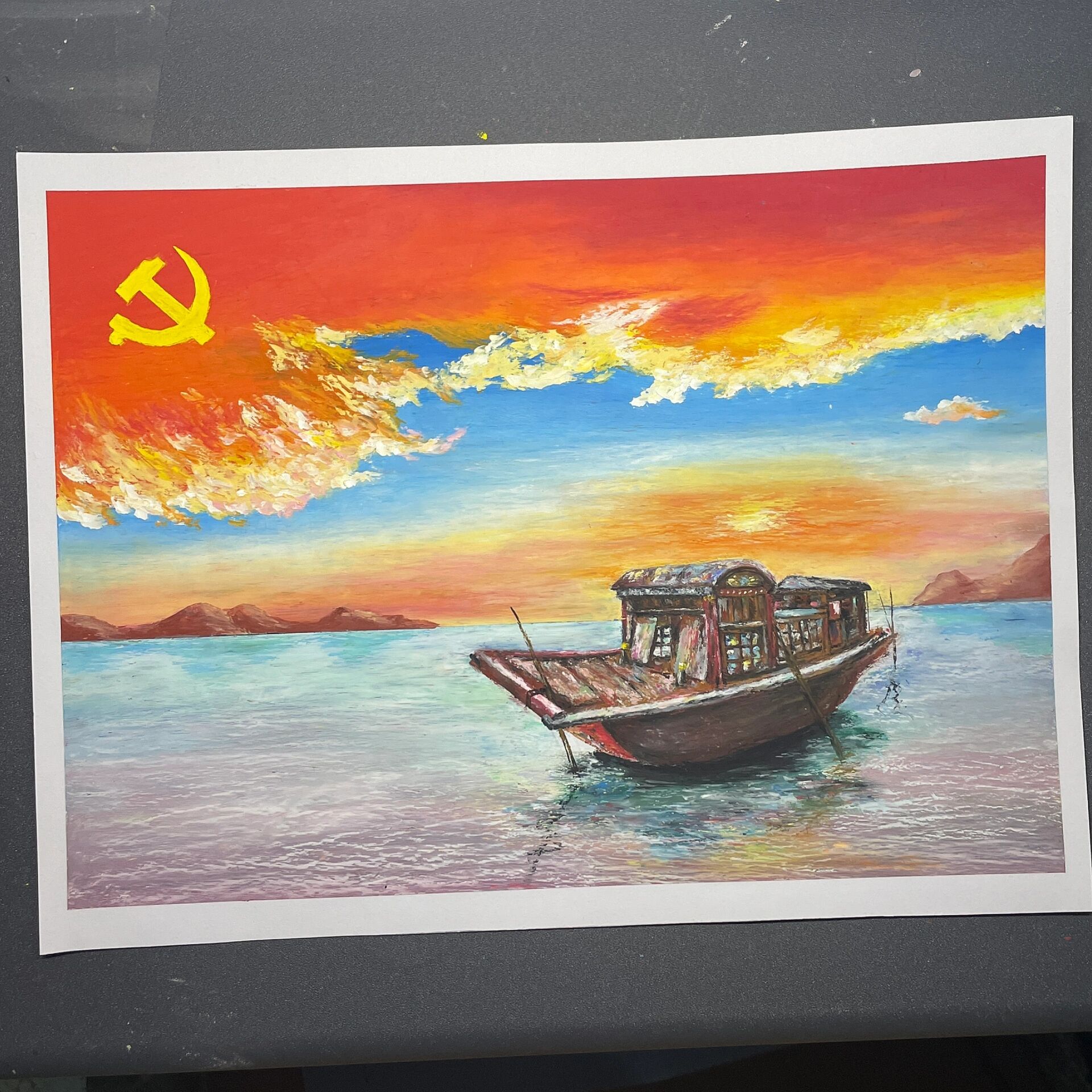 油画棒|嘉兴红船,启航