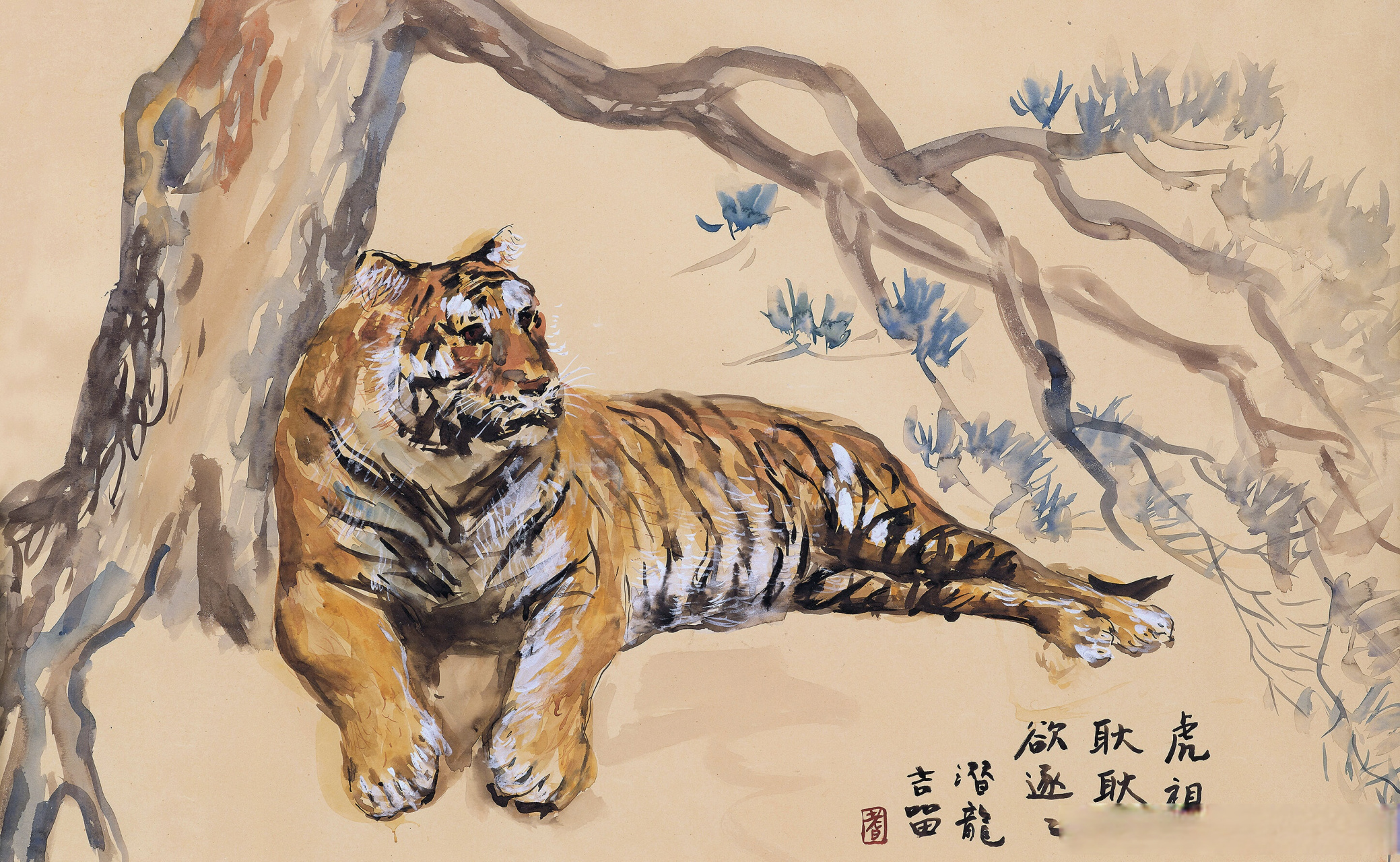 画家沙耆笔下的老虎