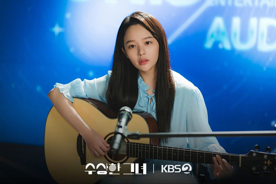 kbs新水木剧韩剧奇怪的她公开郑知晓剧照