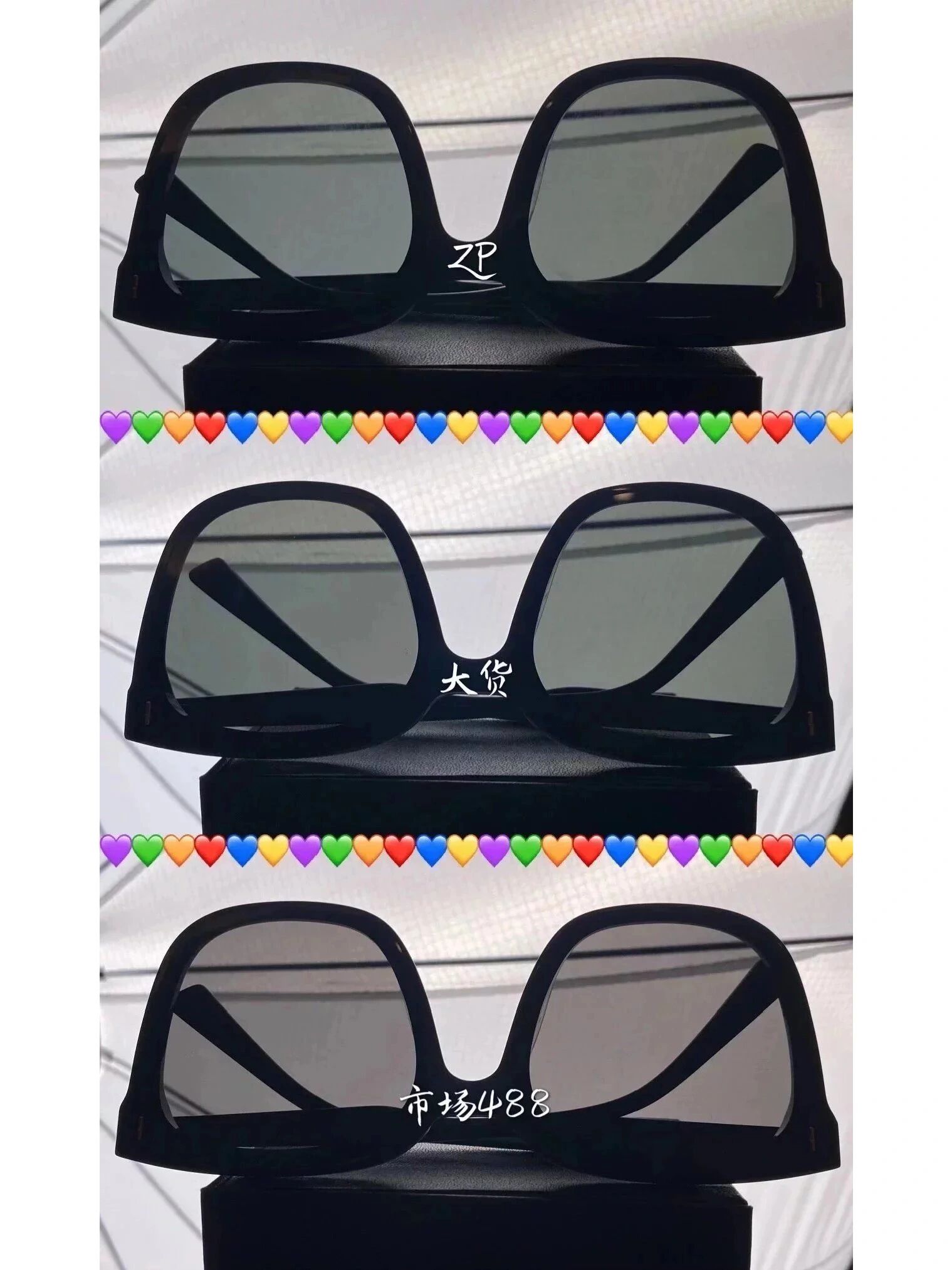 gm绅士怪兽frida01墨镜zui全真假对比鉴定 gm墨镜一直都是各路潮男潮