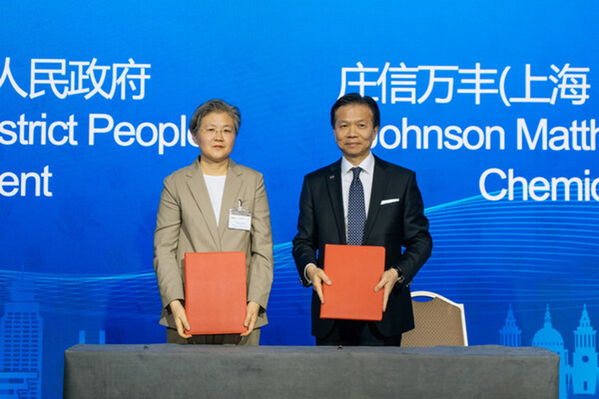 【jm签署中国氢能投资协议#动点快讯 庄信万丰(johnson matthey)