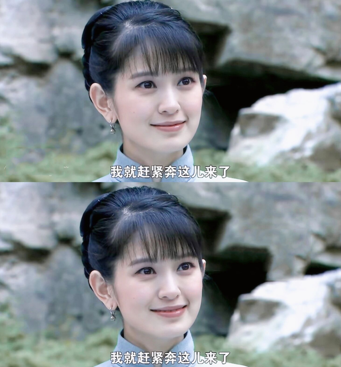 打狗棍 (2013)那格格    	 茵茵这个时候脸圆圆的真是清纯