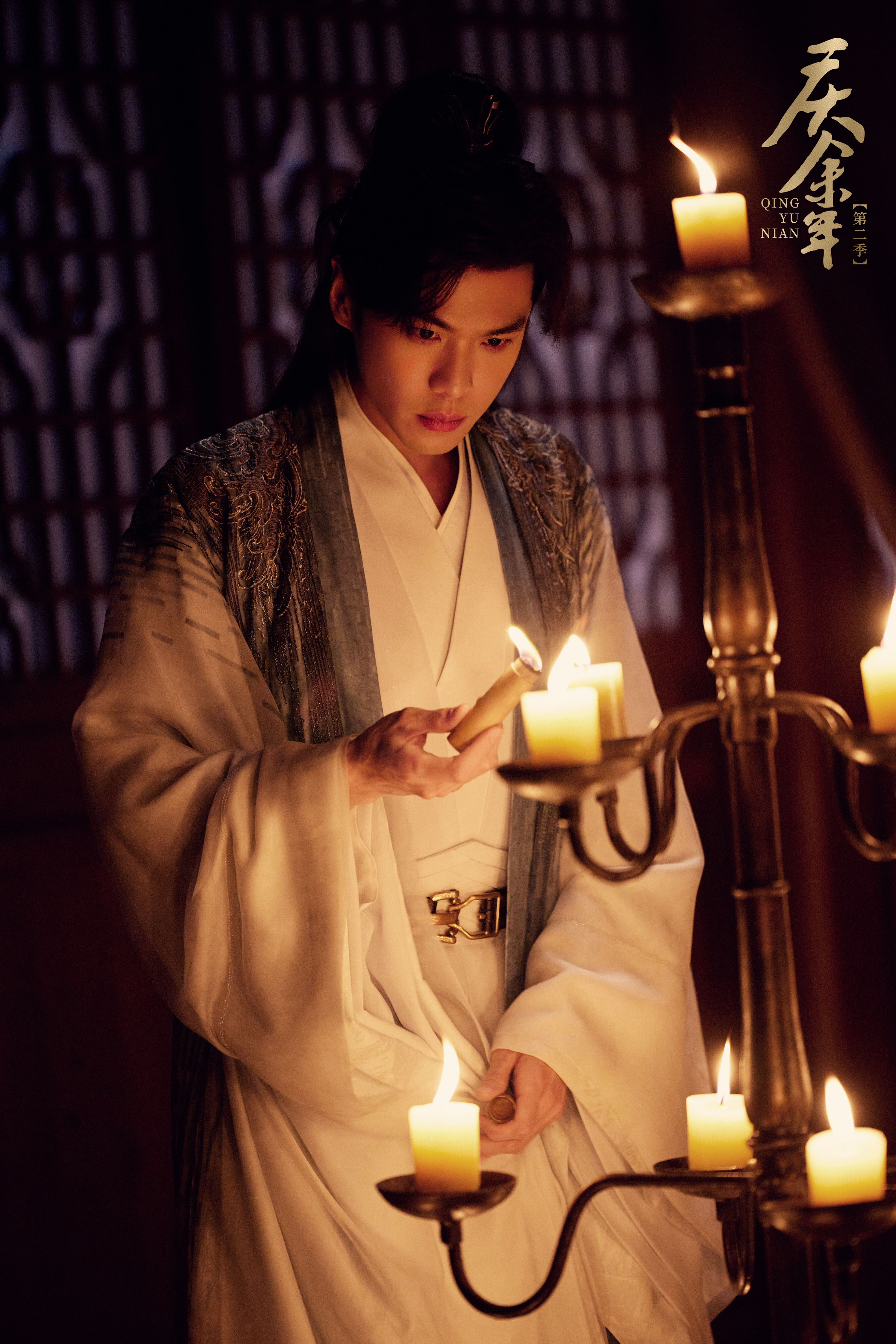 庆余年电视剧剧情介绍47集(庆余年电视剧剧情介绍47集在线观看)