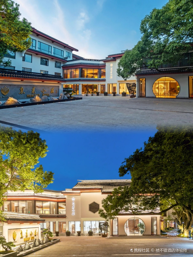 "海天佛国"里的温馨之家——普陀山息耒小庄酒店体验记