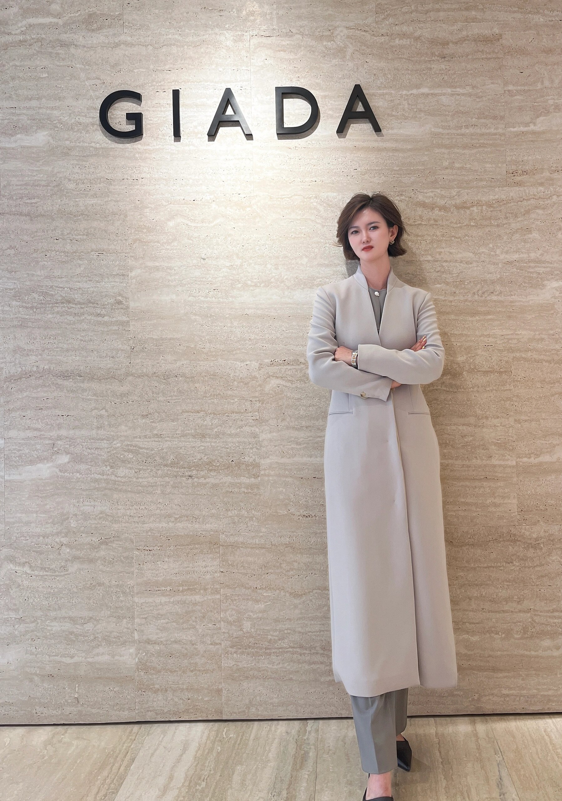 giada大衣的价位图片