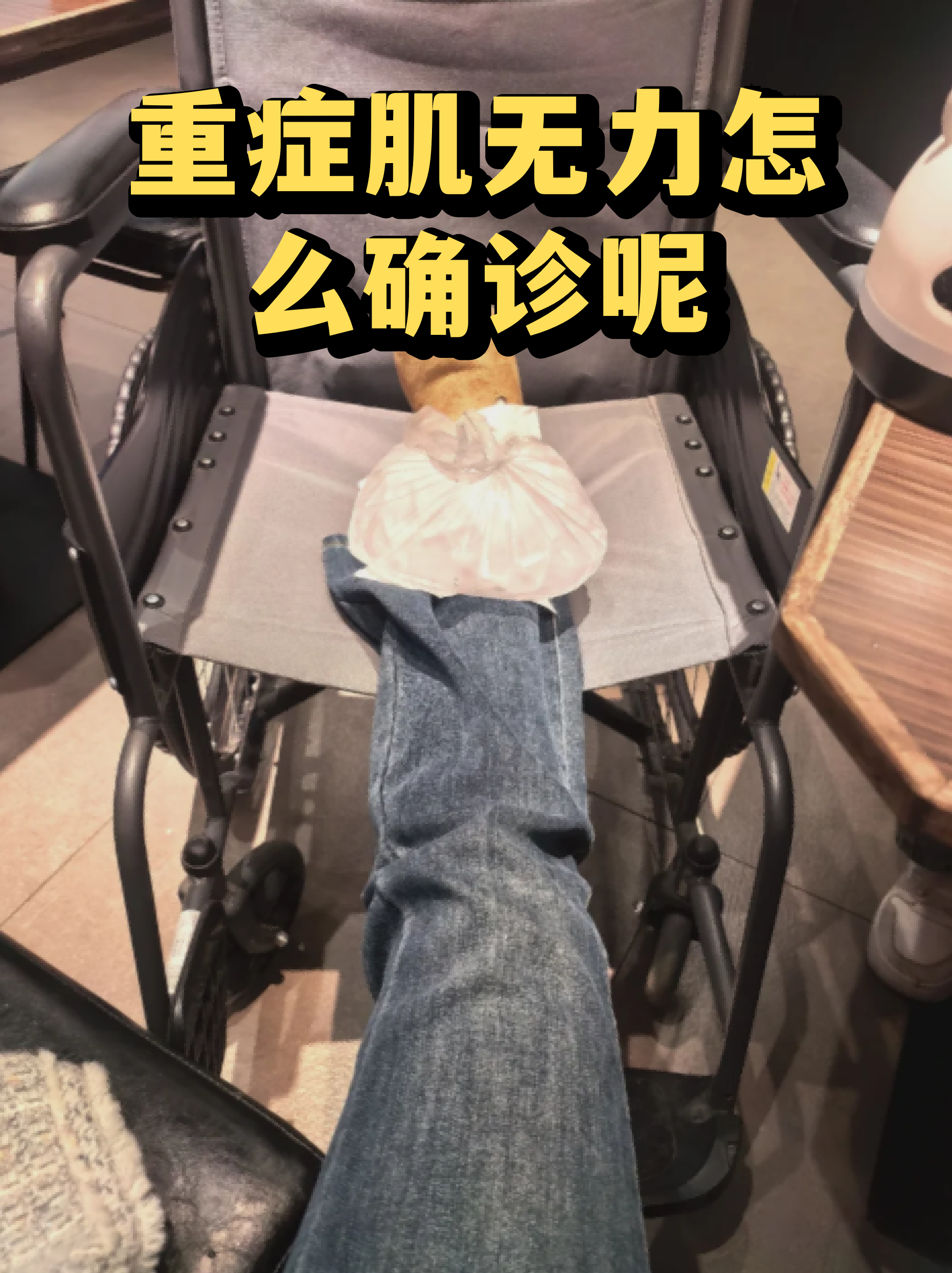  疫情过后会怎样(疫情过后会怎样?)