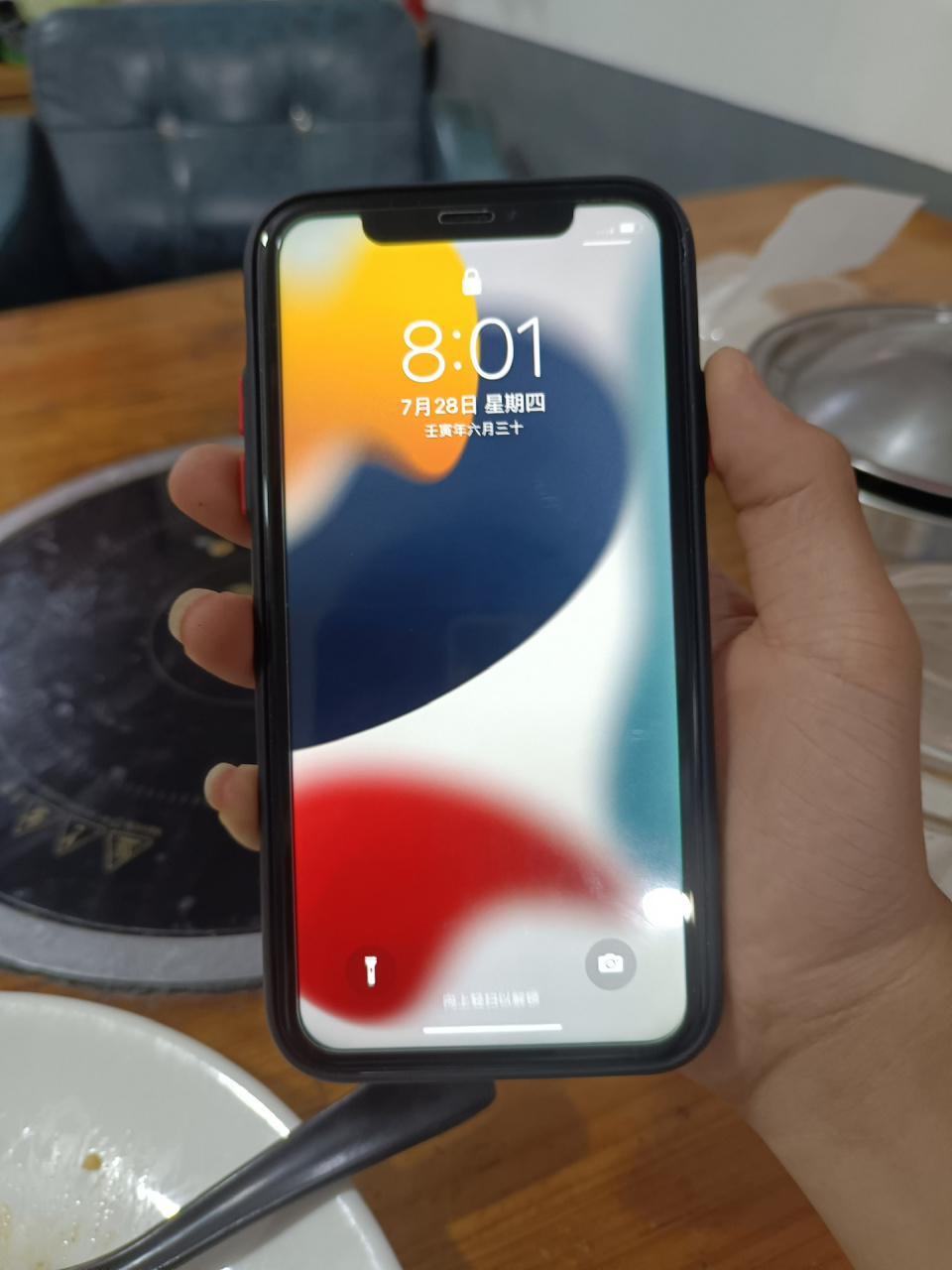 苹果11在打游戏时麦克风总是卡顿 我的苹果11平时发语音啊  打电话啊