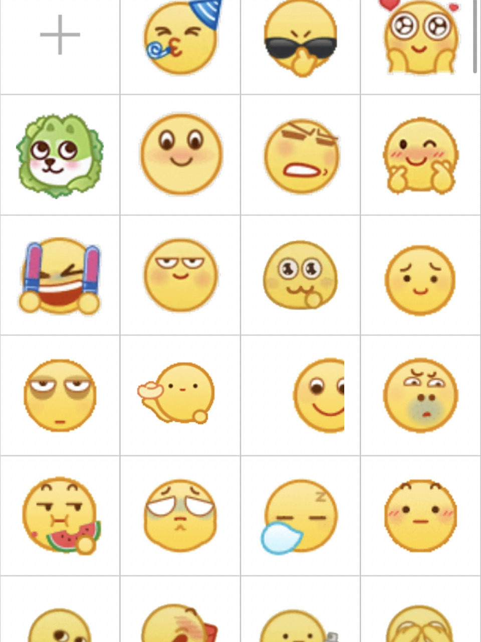 qq系统表情包搬家到微信了! 动态的超可爱!