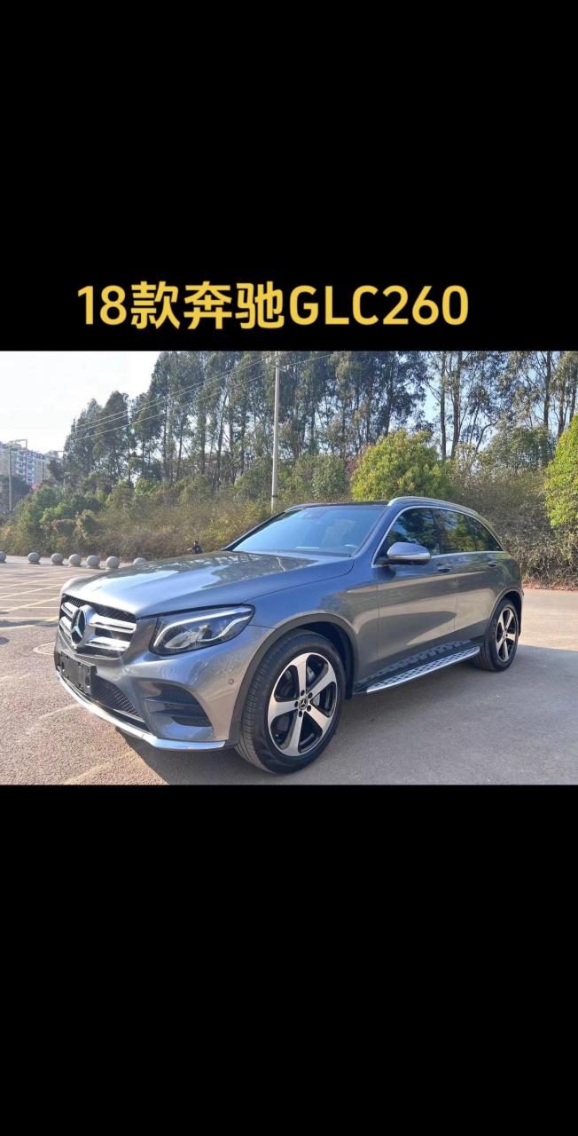 奔驰c2602018款报价图片