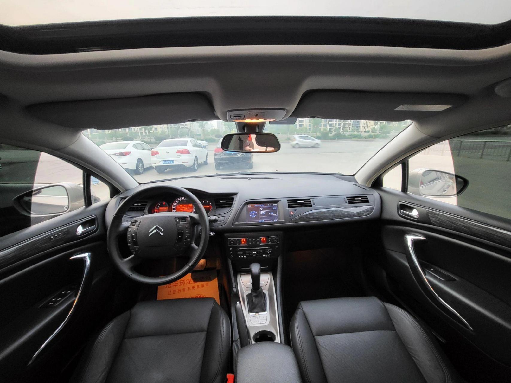 13年雪铁龙c5        2.3尊贵版   ,实表6.