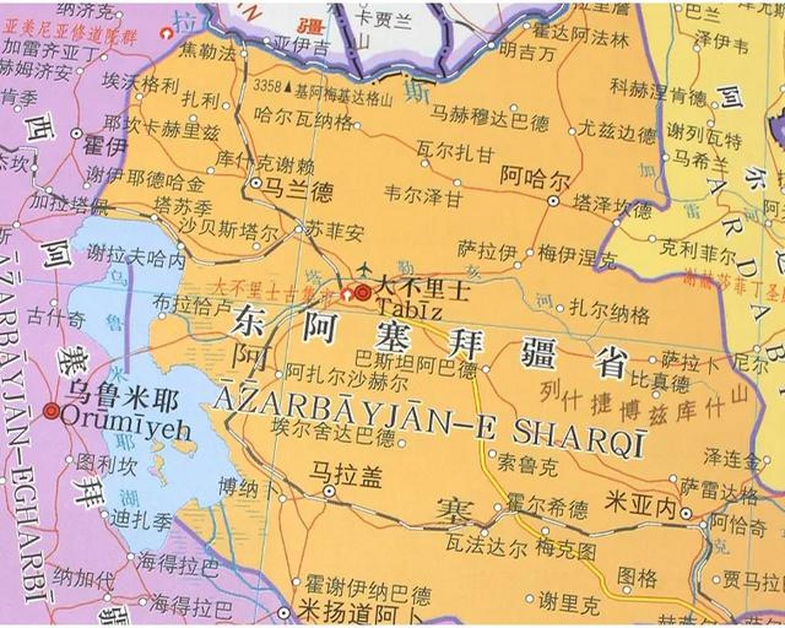 乌鲁米耶,大不里士,这是阿塞拜疆的两个省会城市.