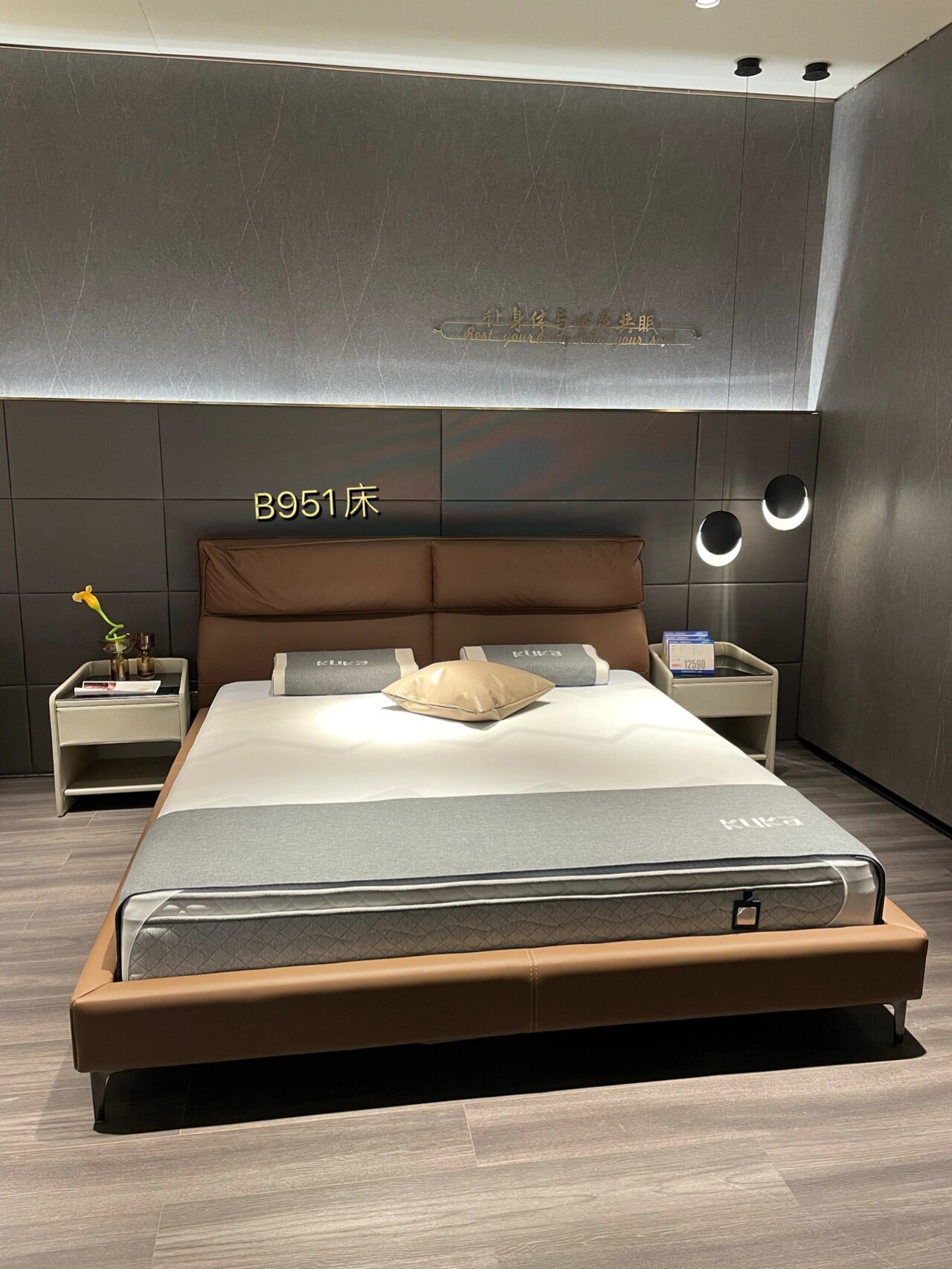 顾家家居新款床b951:queen