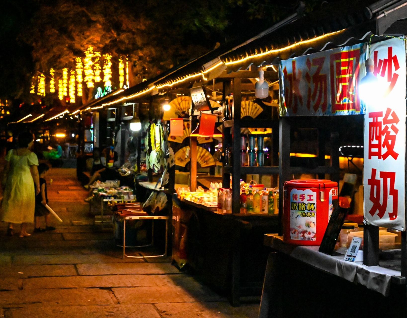 皖北绝美夜景好去处——管仲老街         2023年8月5日 夜 于安徽