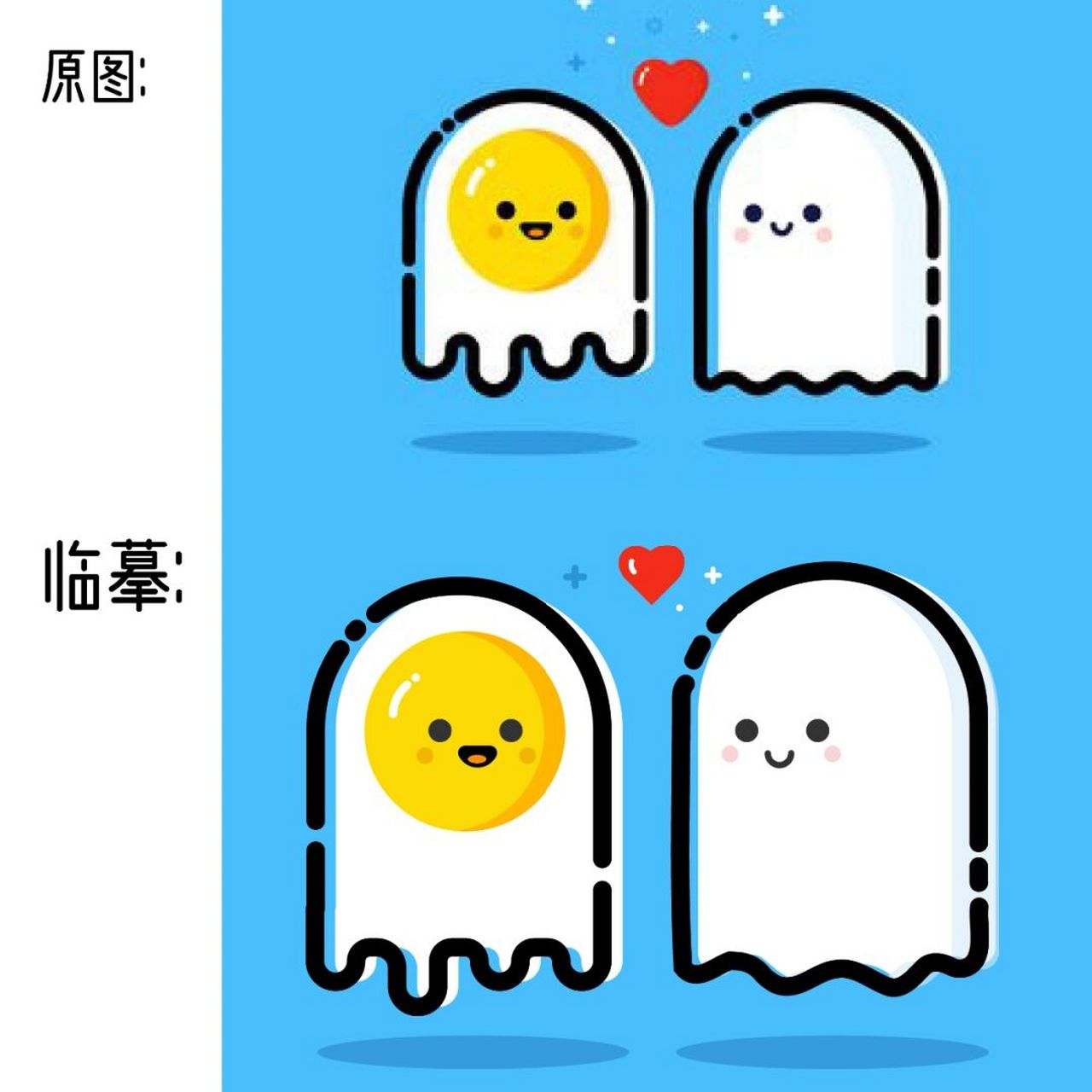 【ai小白养成记】 ai矢量插画——第一课mbe mbe特点:线粗,几何概括