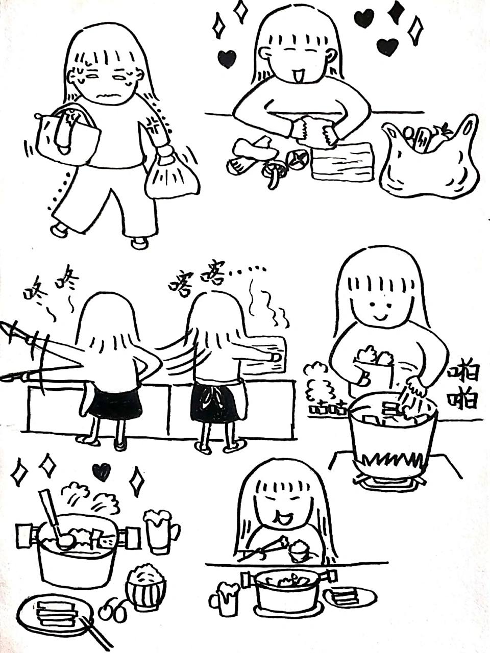 简笔画    |  小人物做饭篇 打卡做饭小场景.