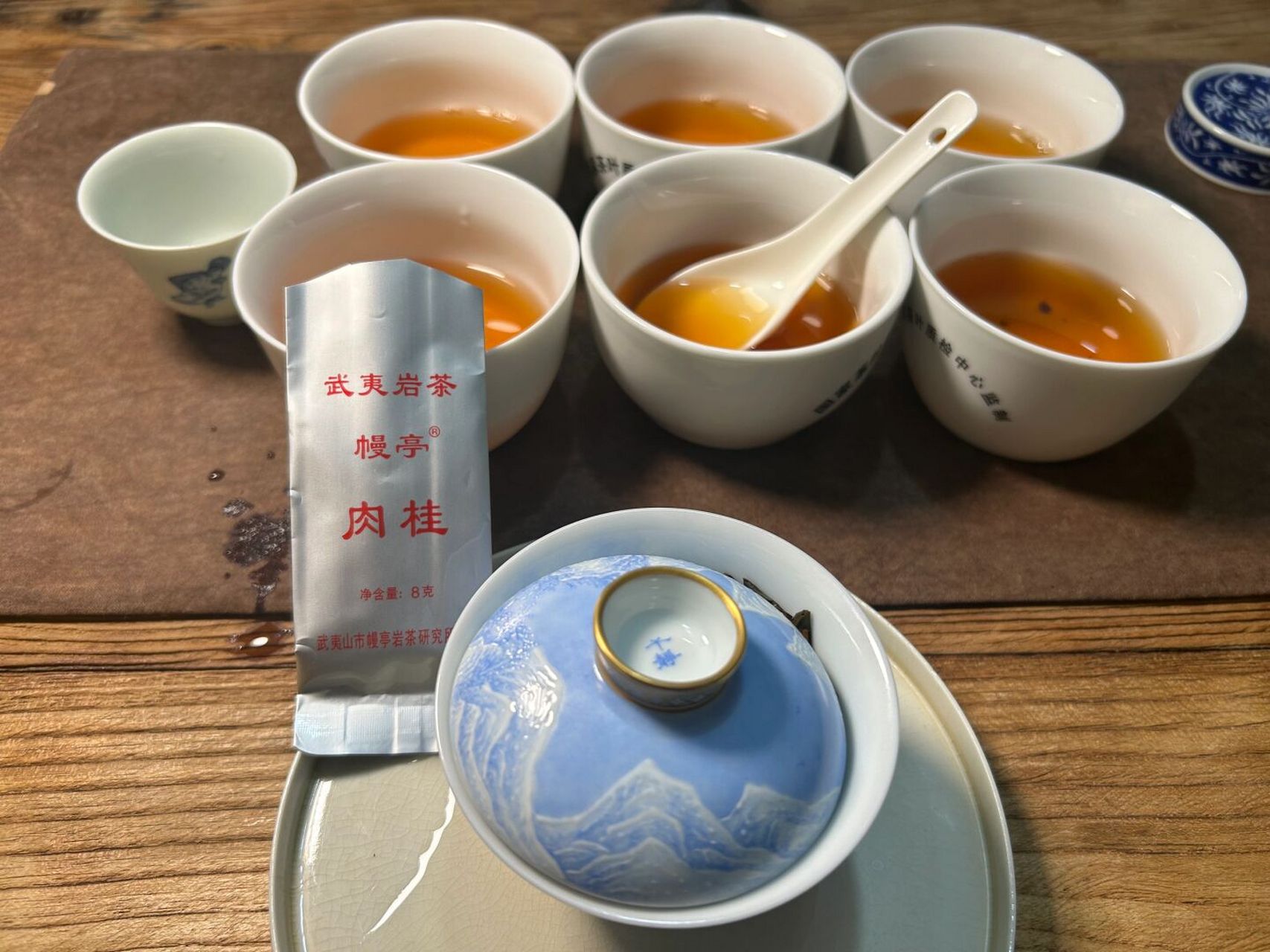 幔亭牌茶叶图片