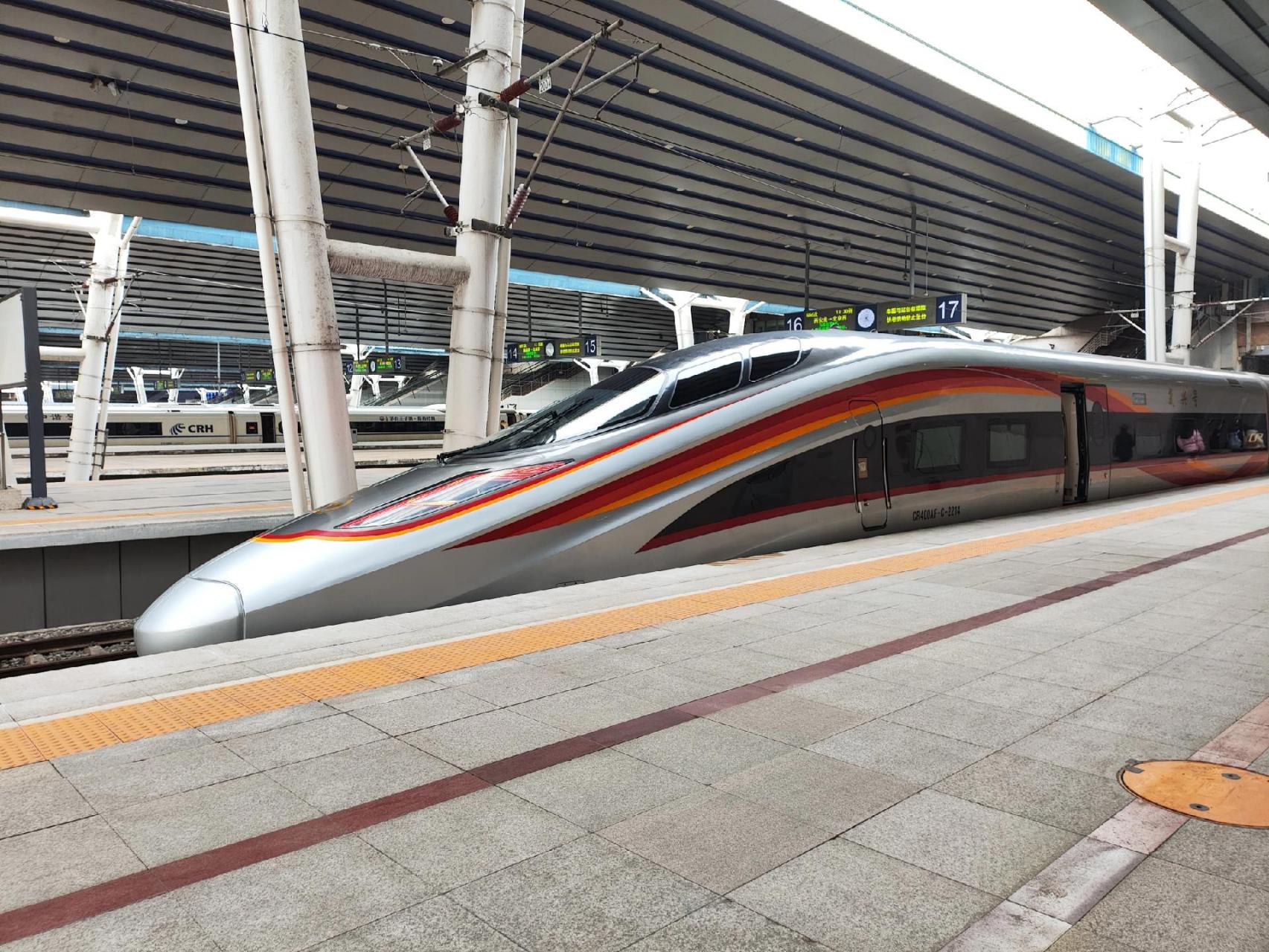 cr400af-c 2214  (京雄城际智能动车)具备无人驾驶功能  cr400af-c型