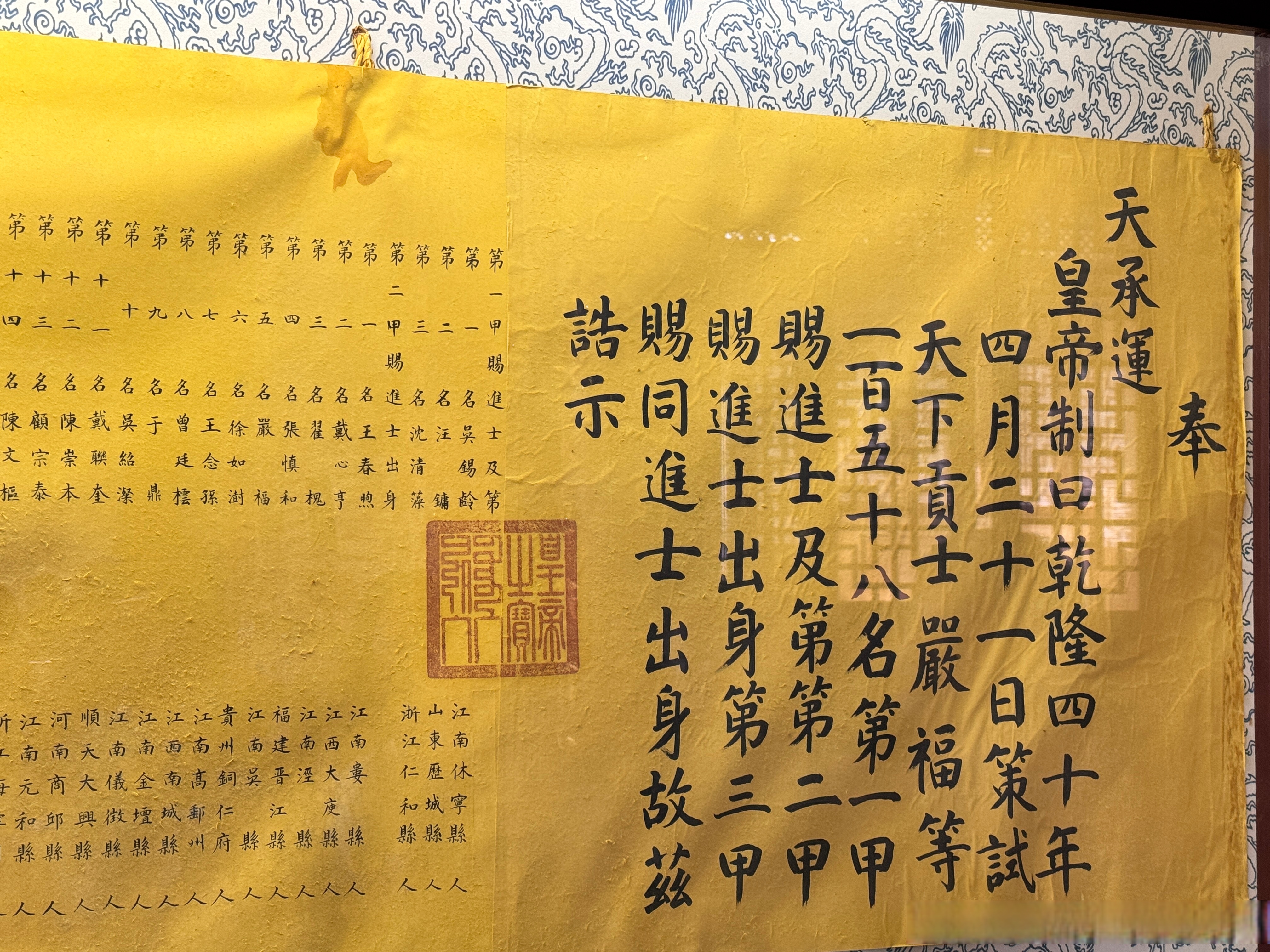 超度登记处的成语-超度亡灵最厉害的咒语