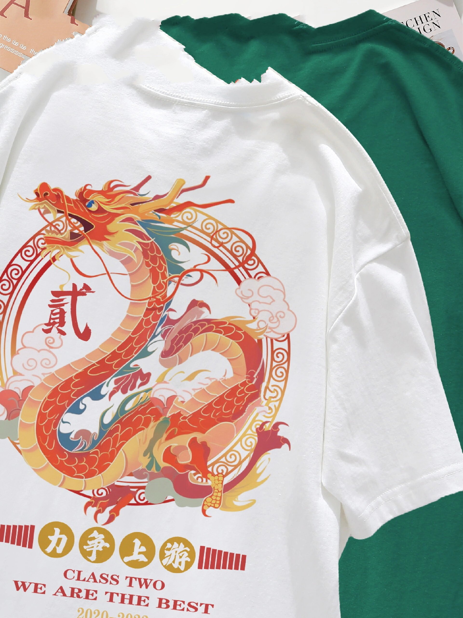 运动会霸气龙图腾班服设计,纯棉班服t恤