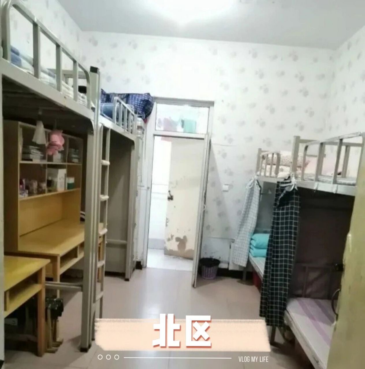 邢台学院宿舍   学姐目前知道的就是这么多 学姐很惨 学姐四年一直