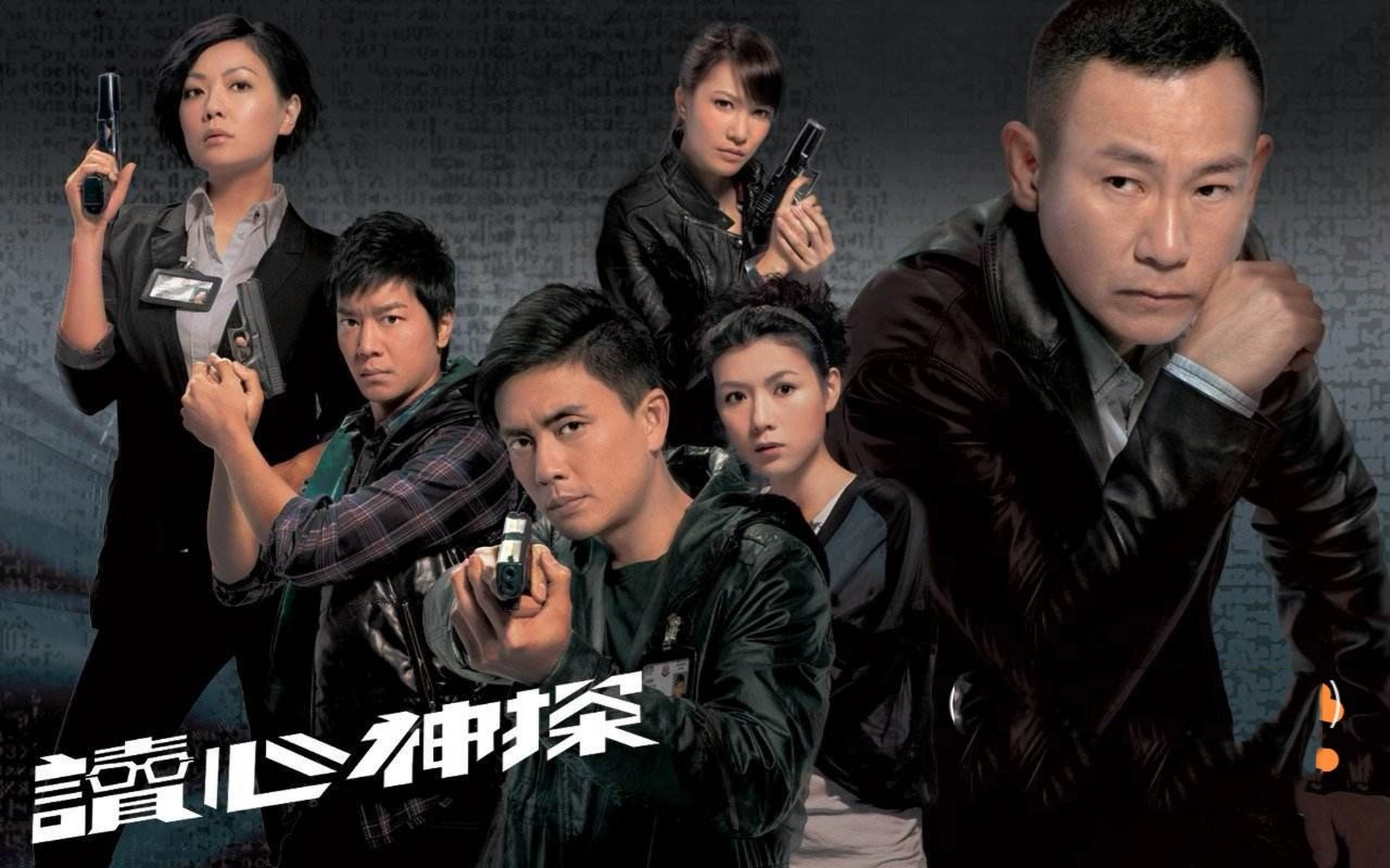 作为一名热衷港剧的粉丝,特别是酷爱看警匪剧,曾经引以为傲的招牌警匪