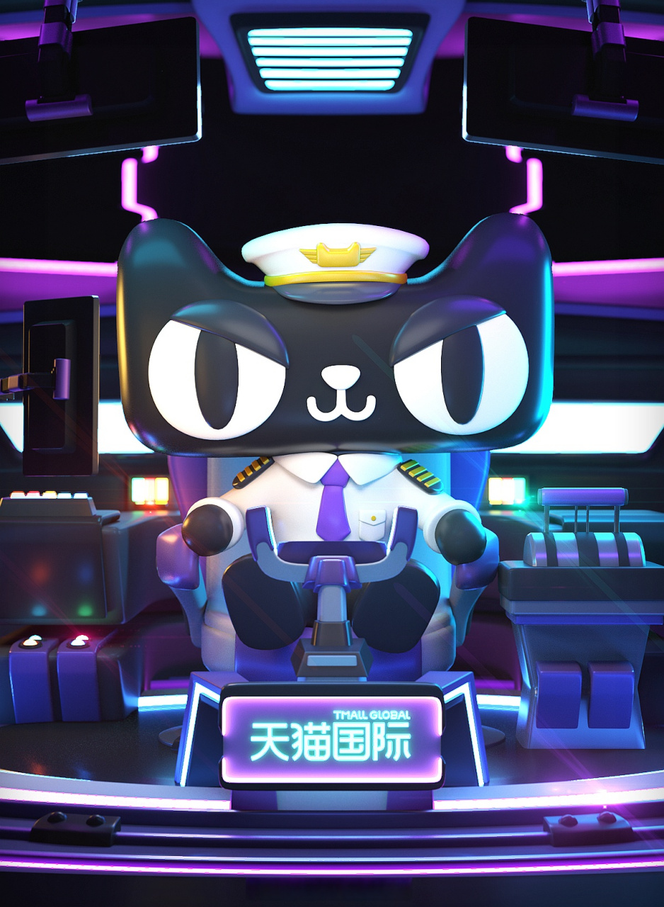 【天猫国际与水羊国际启动联合造新计划  】9月1日,天猫国际与水羊