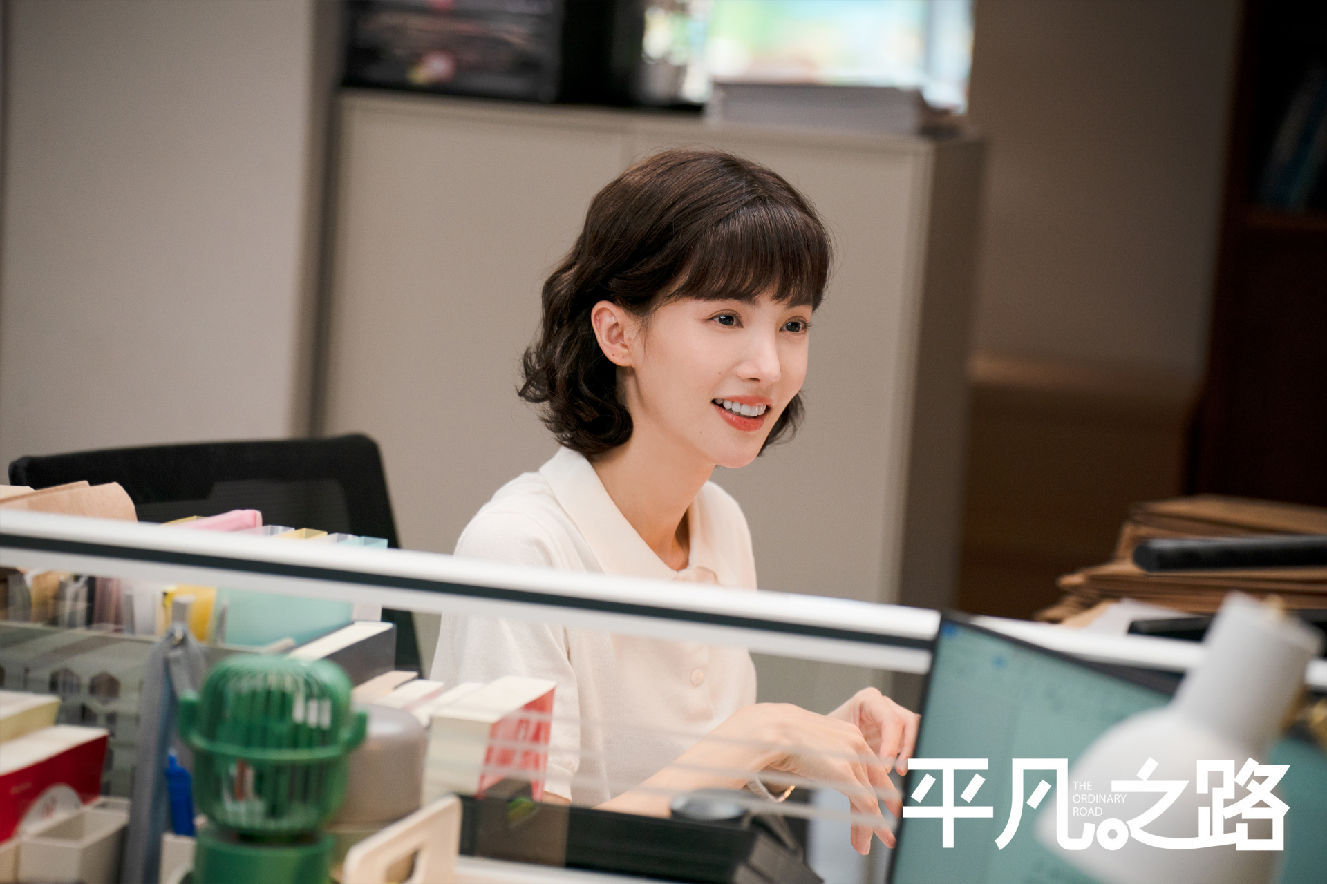 记得跟随实习骨干左娜@金晨 的脚步,每晚19:30 在cctv-8cctv电视剧