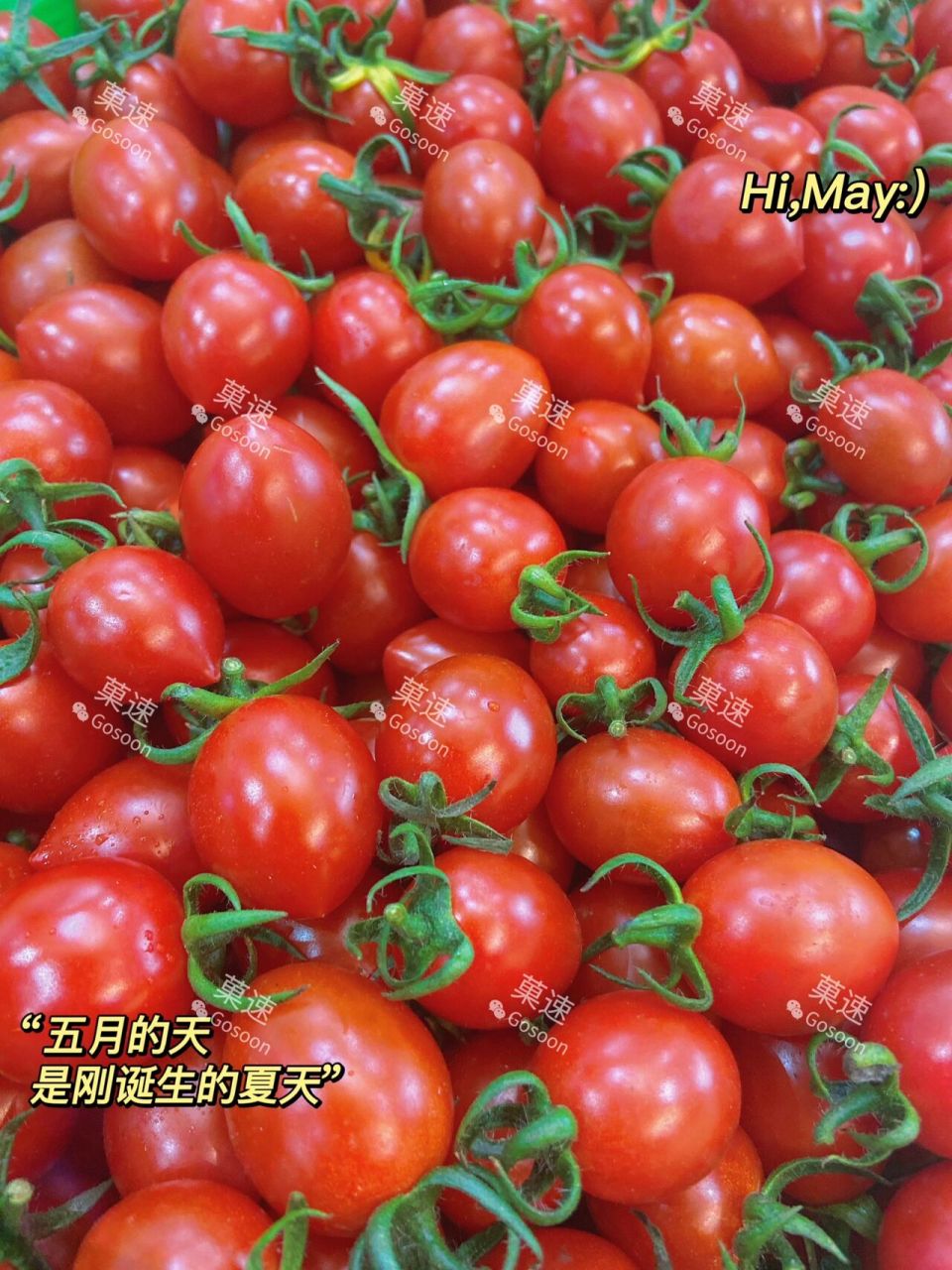 玲珑千禧文案 好吃划算的玲珑千禧～乌梅条夹千禧也是绝绝子98