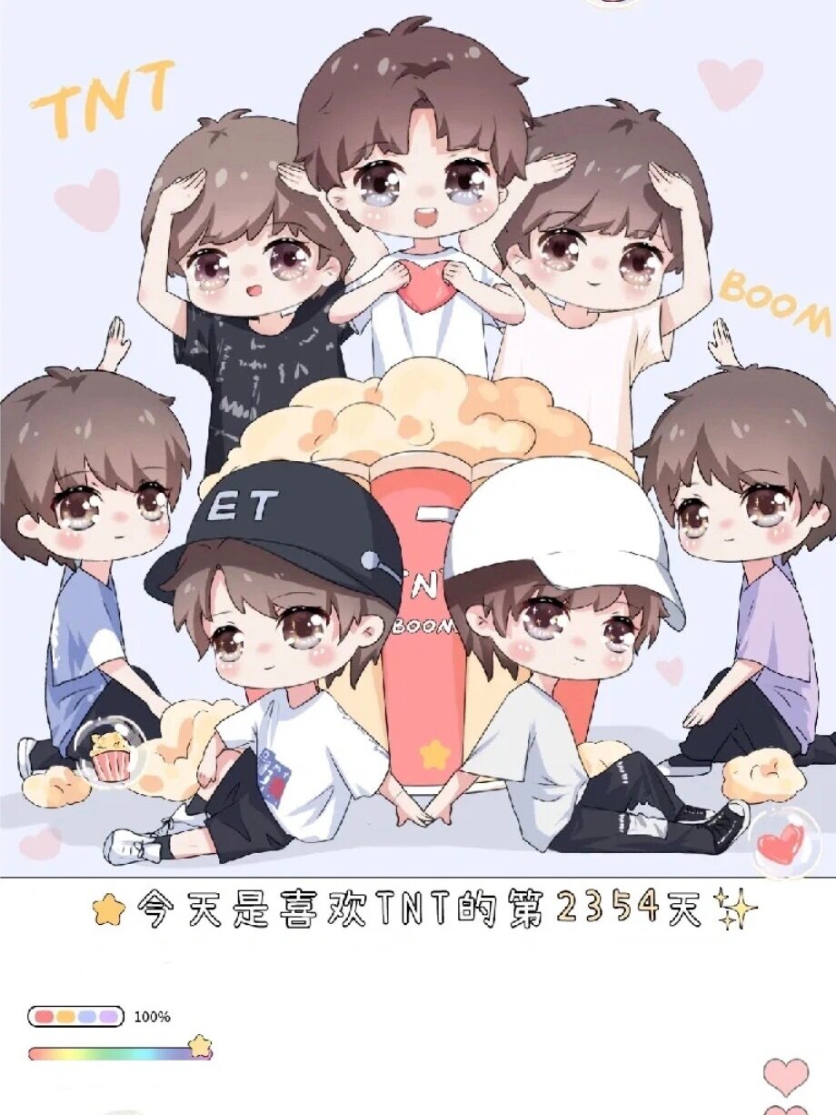 时代少年团q版壁纸,快快用起来吧!