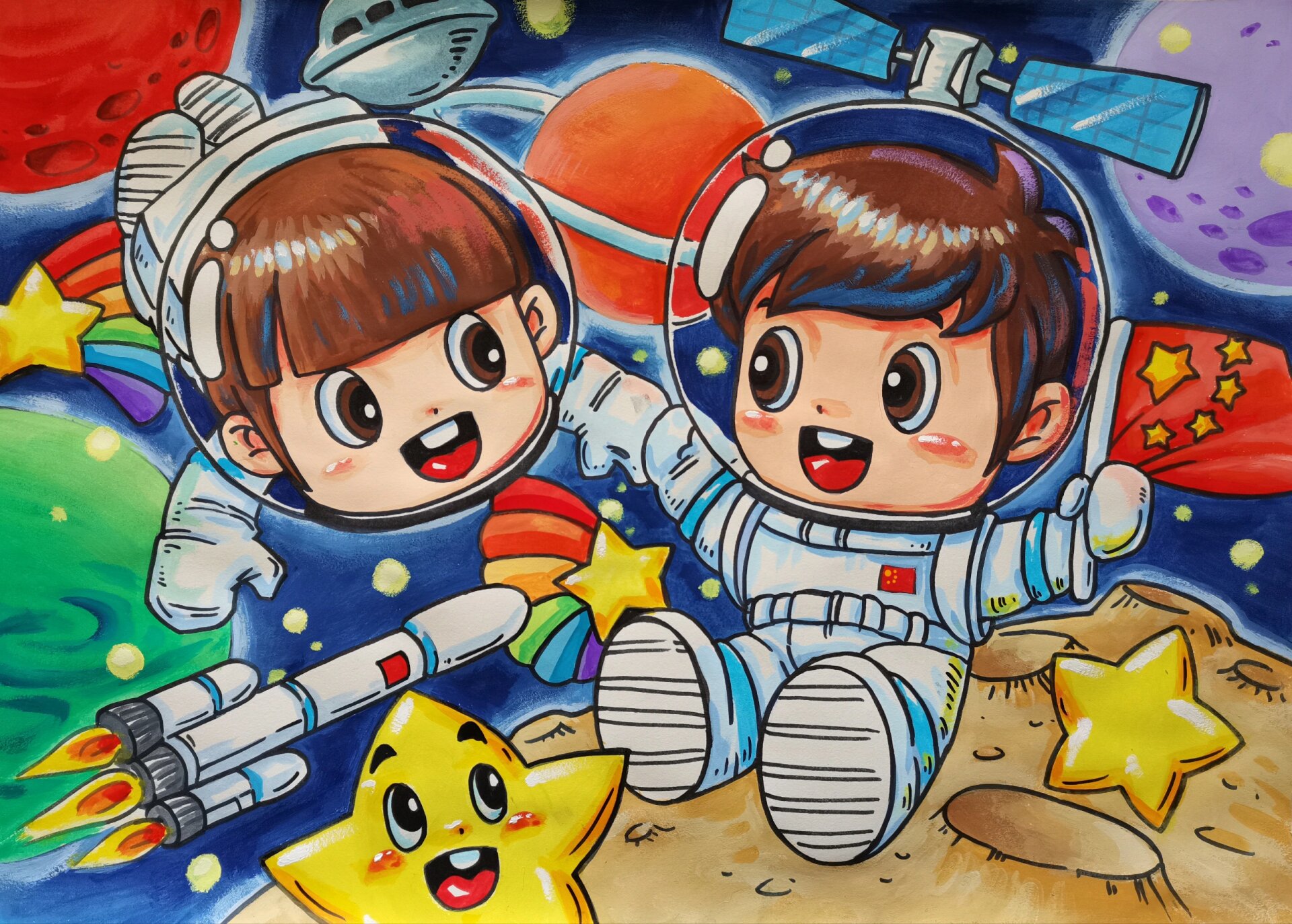 命题儿童画创作《遨游太空》