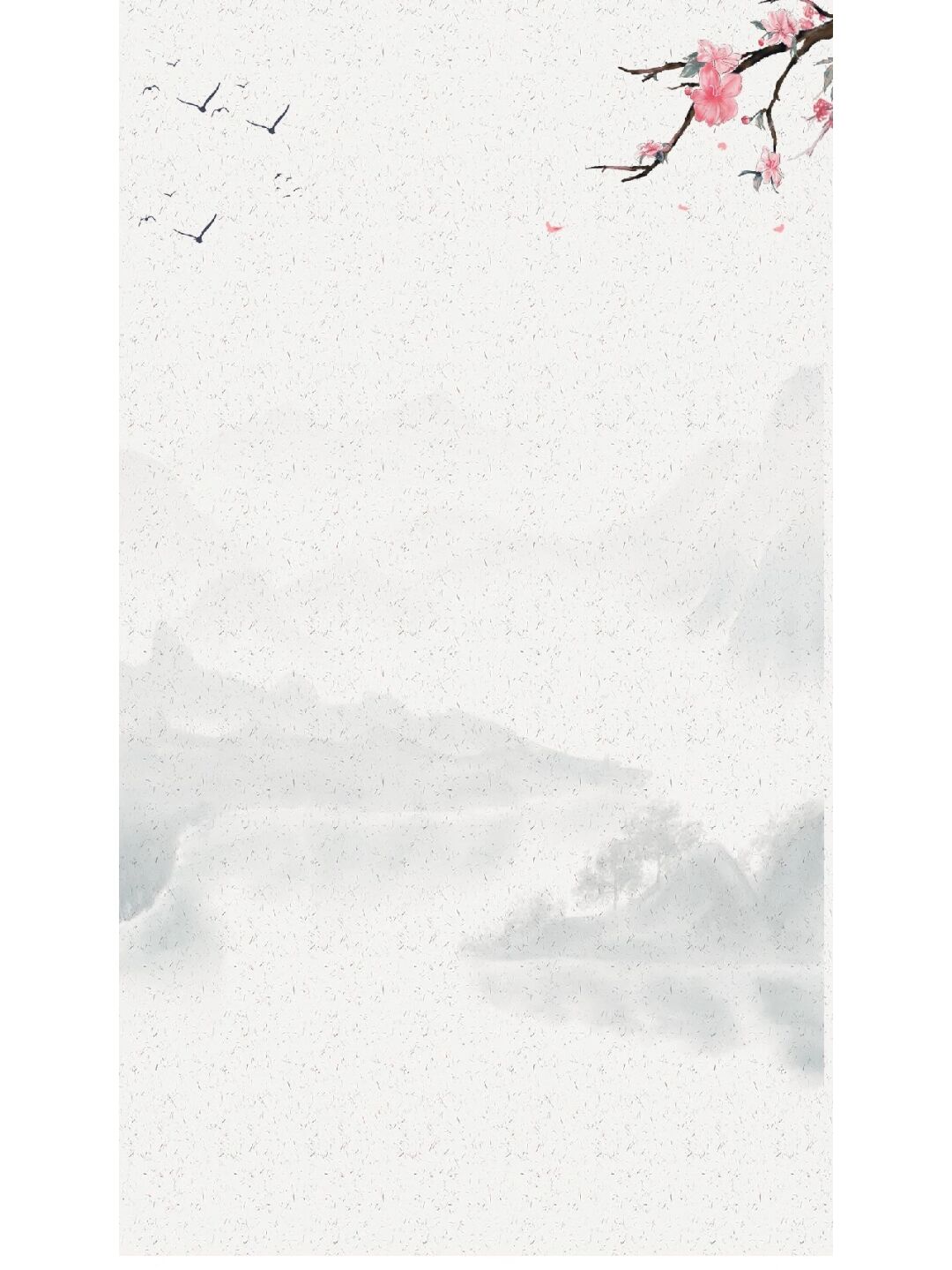 今天就给大家分享一组古风/古典复古的背景素材
