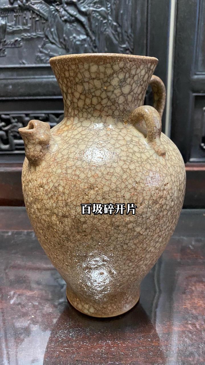 宋代哥窑百圾碎图片