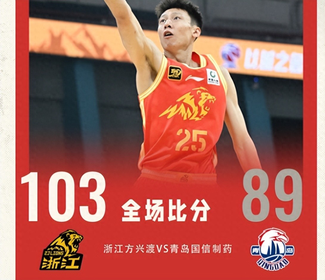 胡金秋冲击MVP：广厦队内线核心再进化的简单介绍