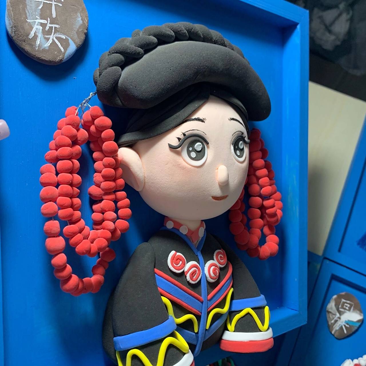 少数民族 | 超轻黏土 | 彝族