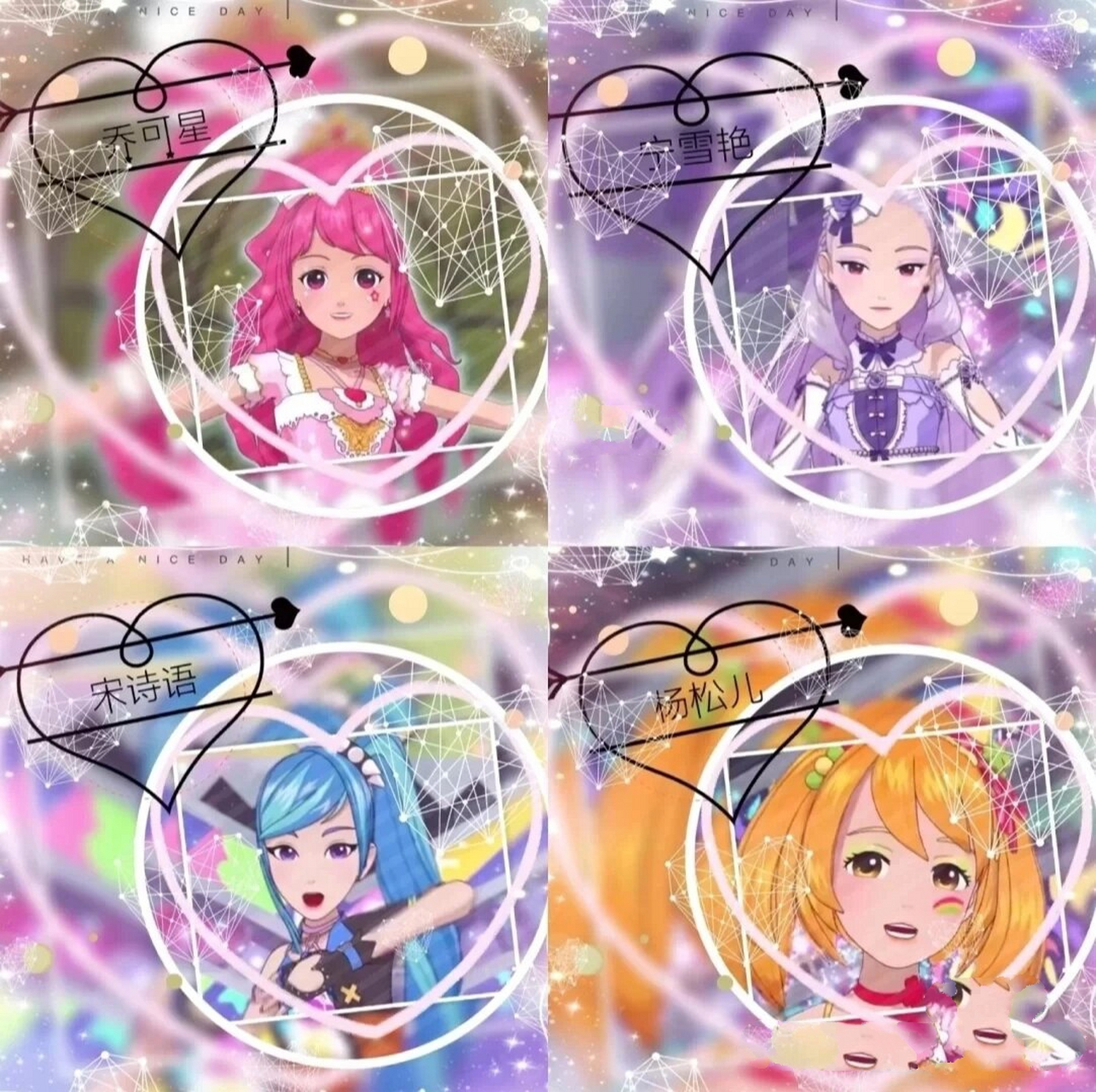 菲梦少女太可爱了吧,里面的乔可星 乔可星虽然第一次来菲 梦学院但是