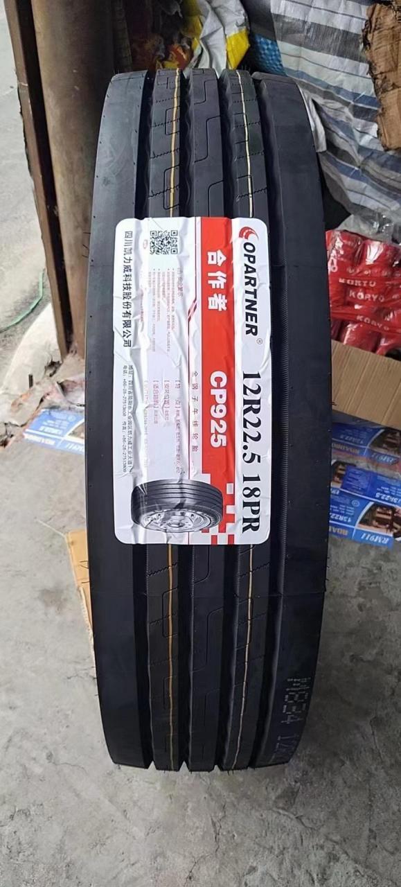 合作者轮胎,昊华轮胎 规格齐全,品质稳定,市场干净.