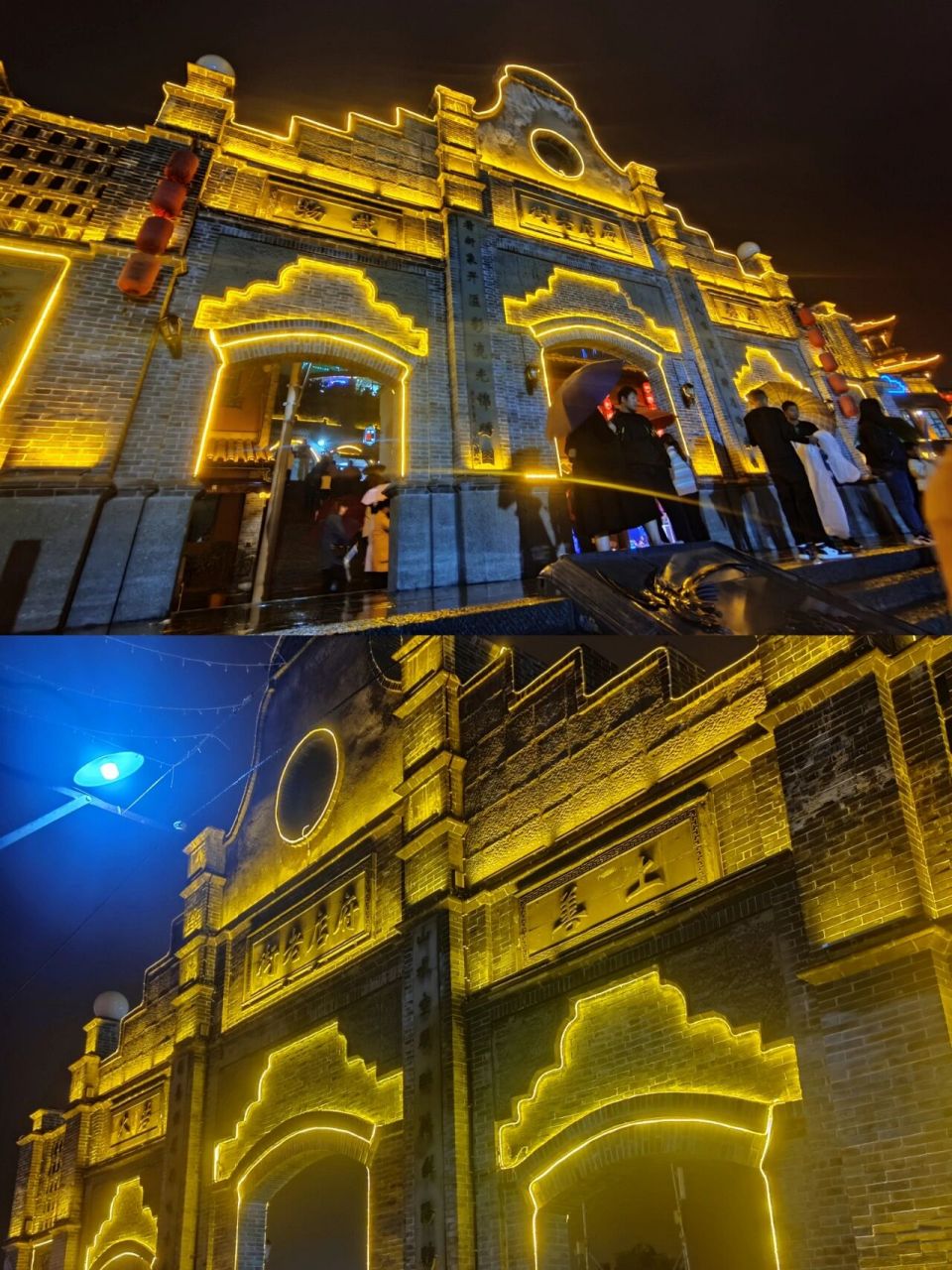 93打卡洛阳龙凤山古镇 位置74位于河南省洛阳市伊川县 简介74