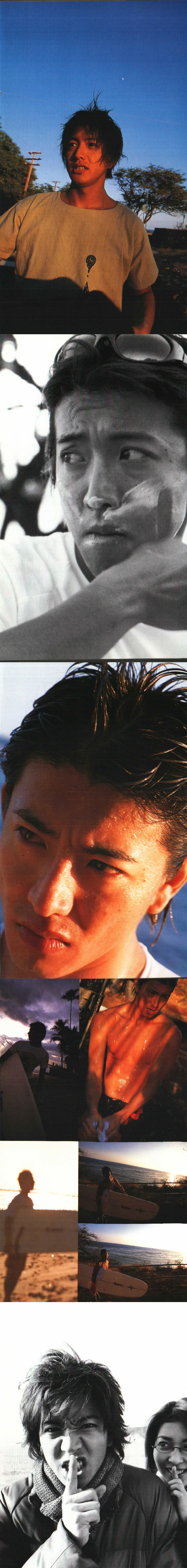 木村拓哉  开放区