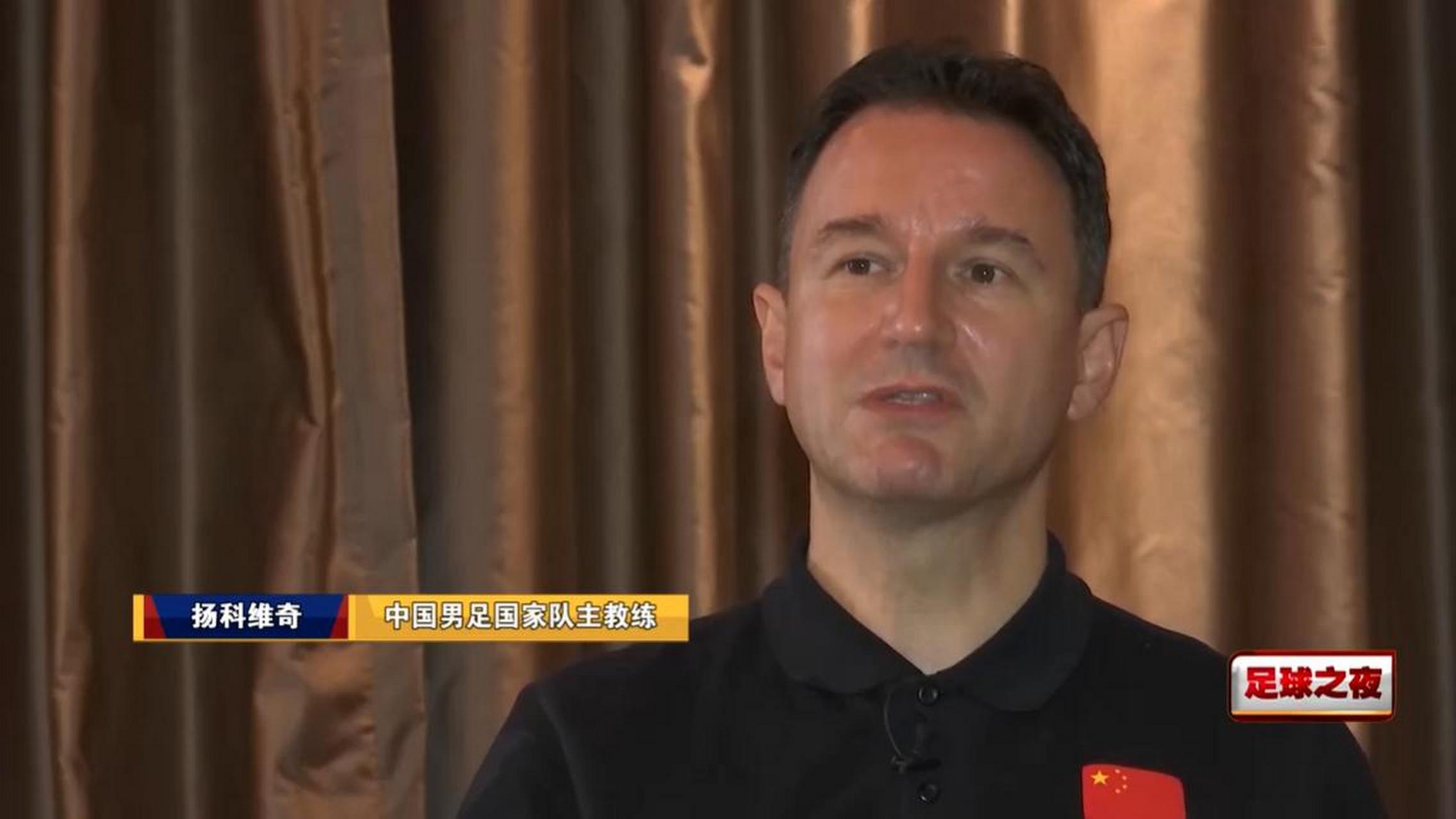 李可因伤退出国足，归化球员再减一员的简单介绍