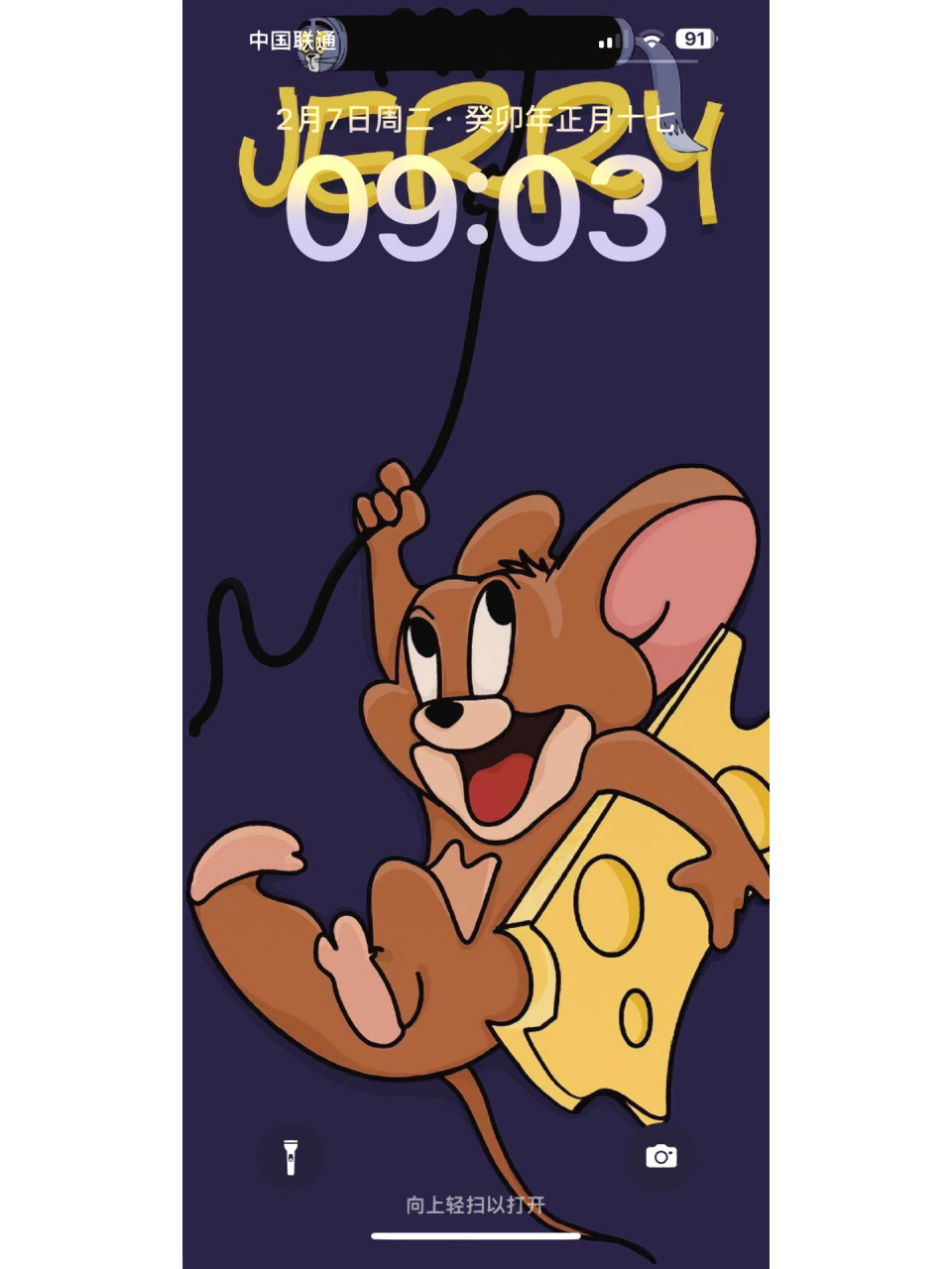 iphone 14 pro max 壁纸第十四期 配合灵动岛的壁纸,今天是杰瑞和汤姆