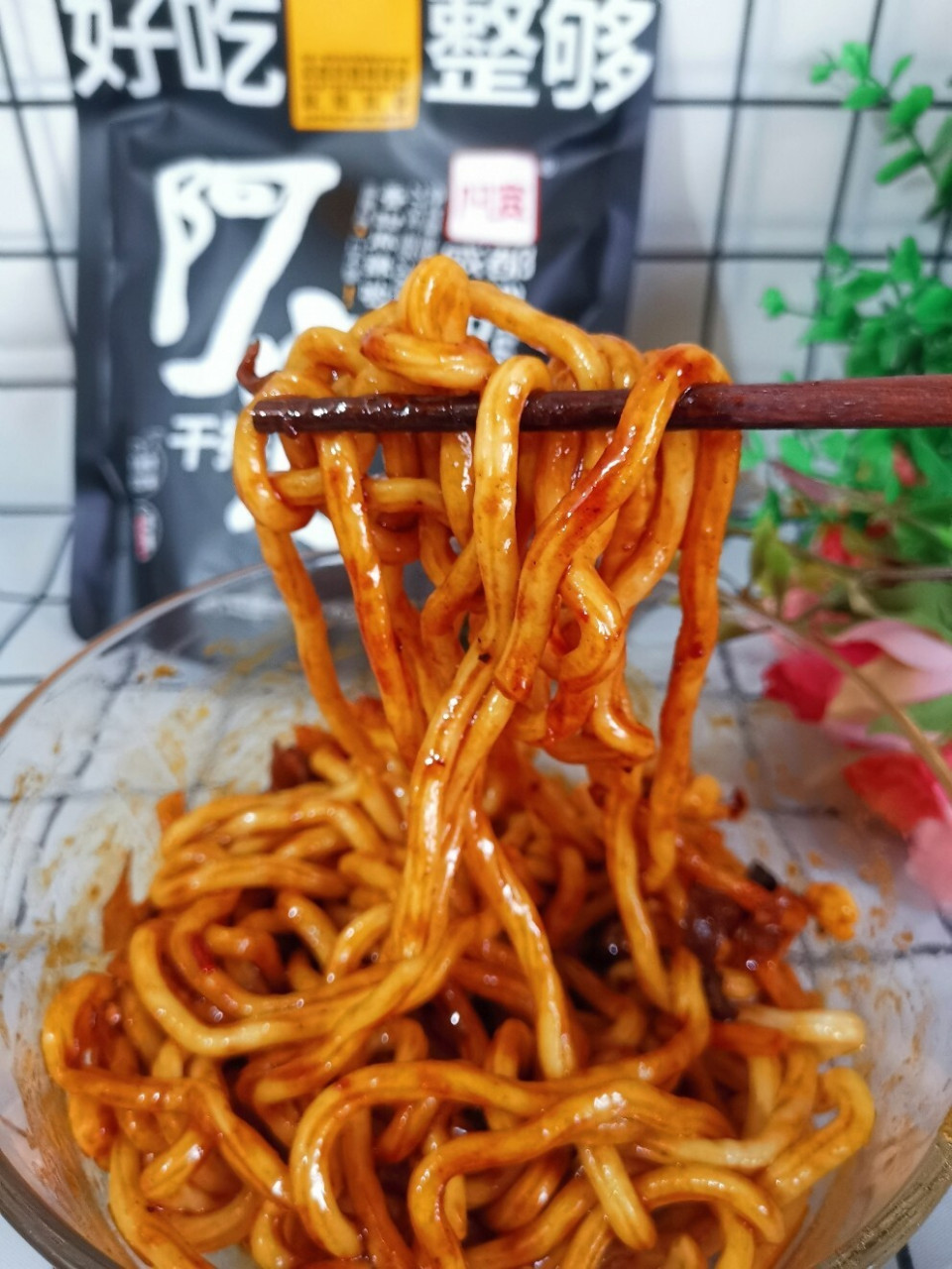 99值得品尝92阿宽成都甜水面黑鸭味 90甜水面,一开始我是拒绝的