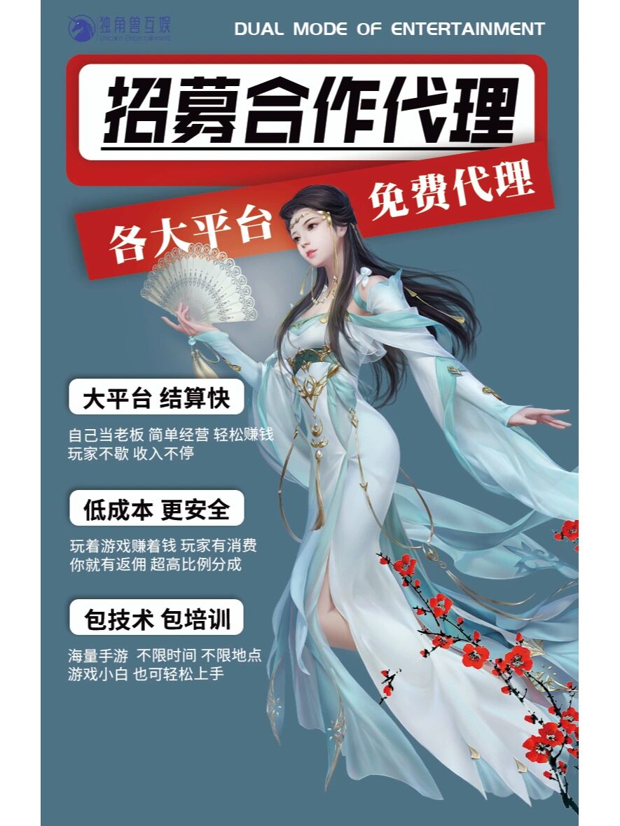 代理平台赚钱违法吗判几年的简单介绍 代理平台赚钱违法吗判几年的简单介绍