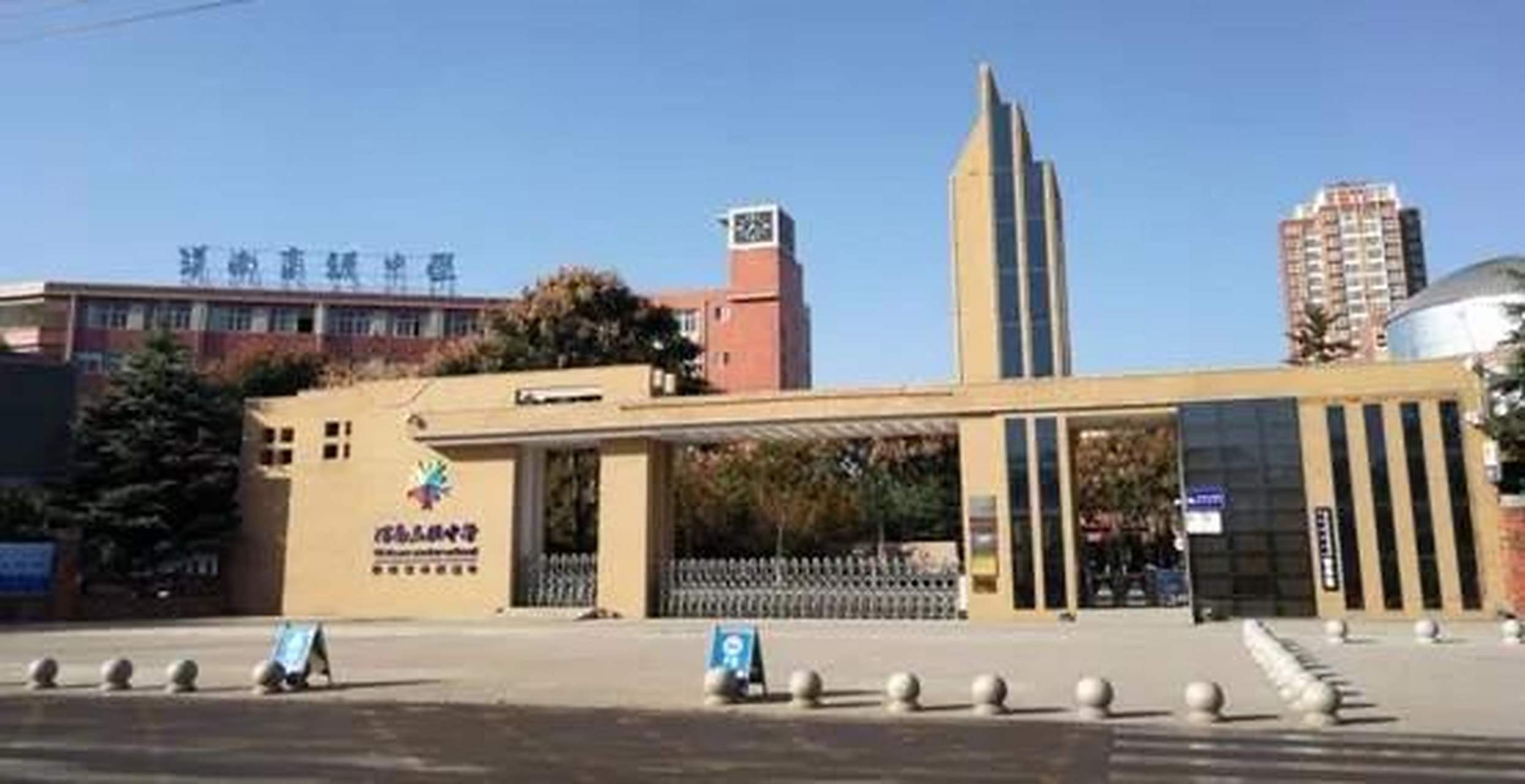 渭南高级中学2023年高考包揽文理科状元.