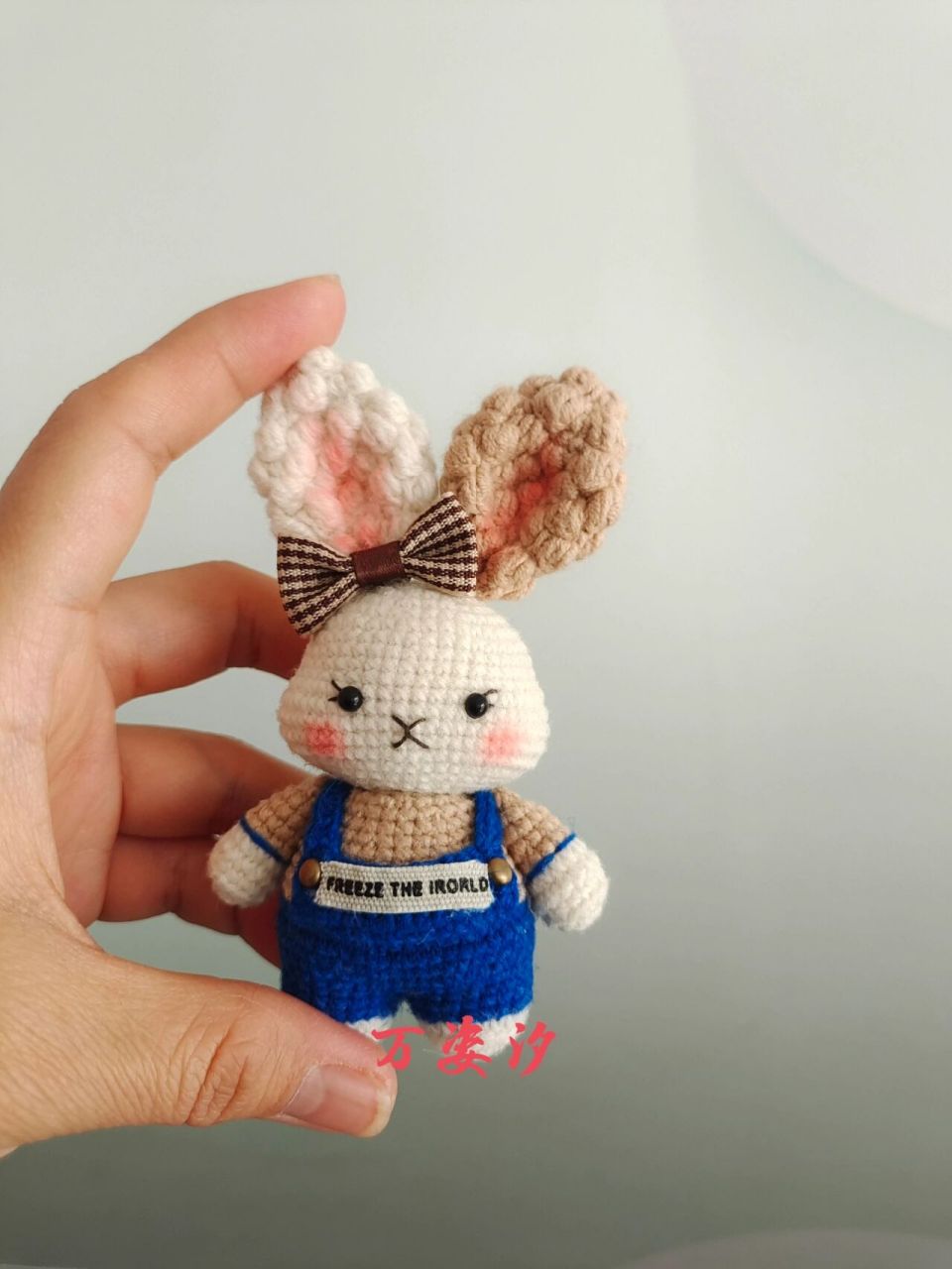 钩针玩偶 兔苞米 苞米兔