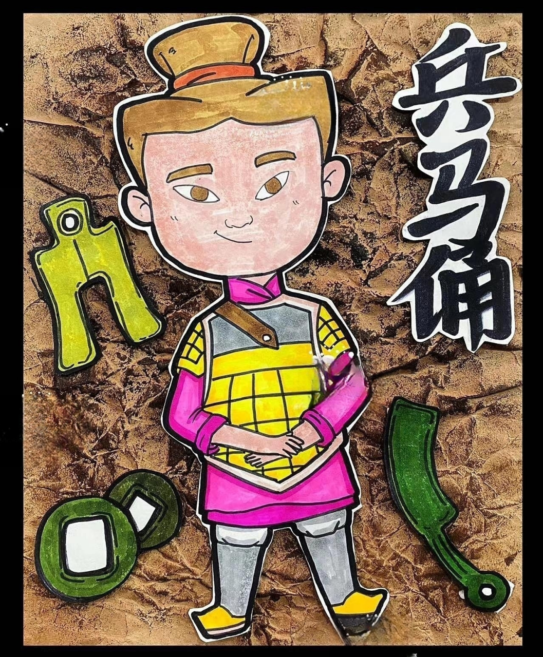 《秦国兵马俑》创意美术    	 73此篇为原创内容搬运借鉴请标明原创